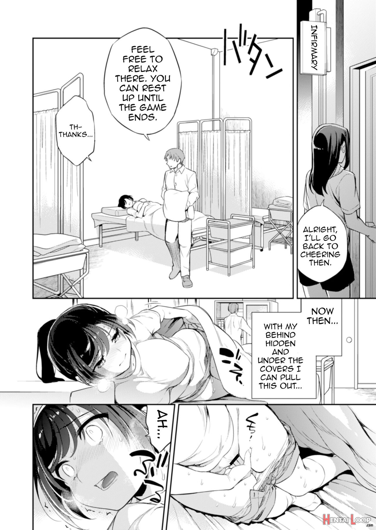 C9-45 Sayuri 5 ~ What Happened With The Girl Who Went To Support Her Boyfriend page 8