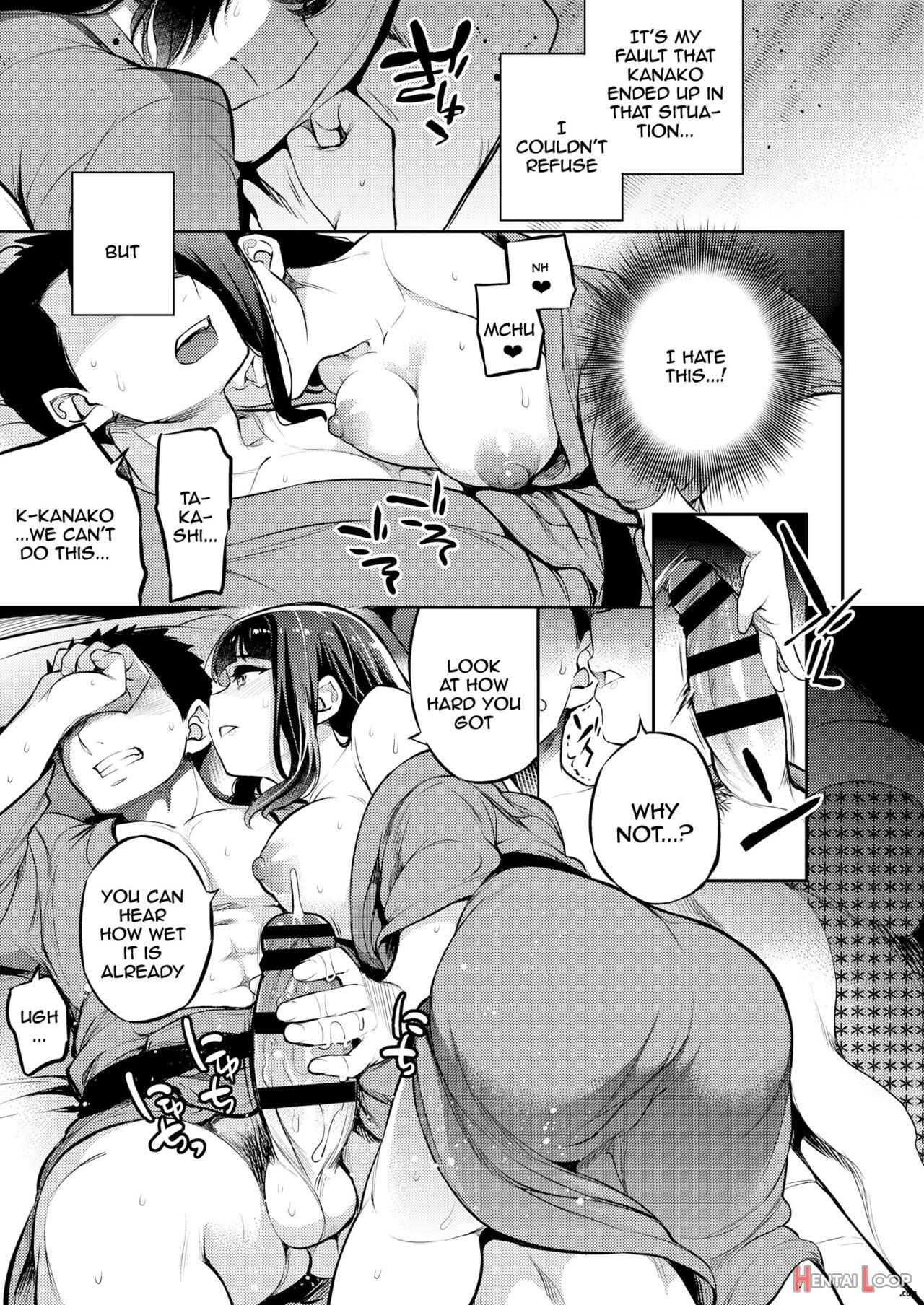 C9-46 Sayuri 6 While She's Ntr'ing Her Boyfriend He's Busy Fucking Her Best Friend page 20