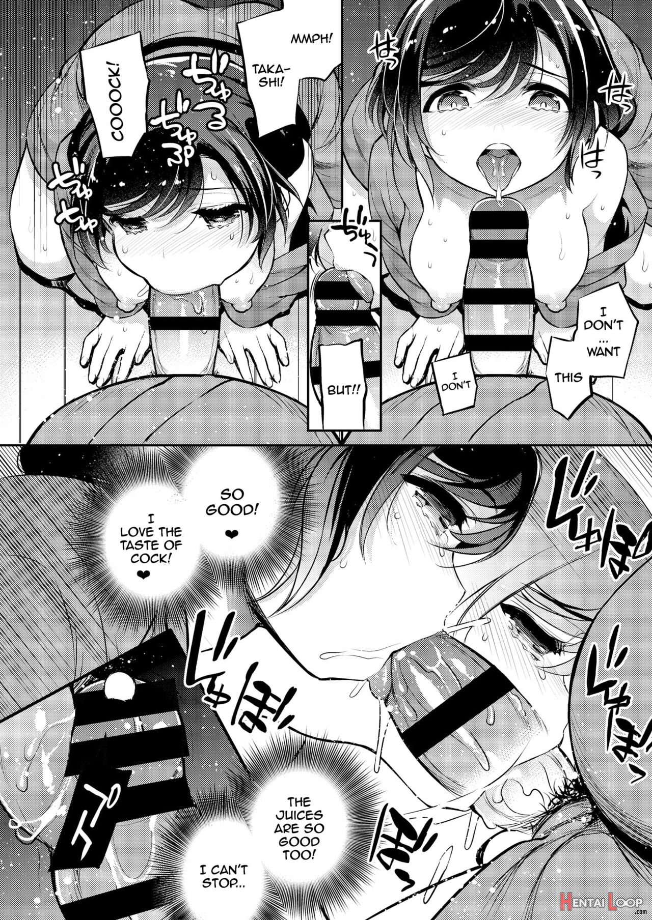 C9-46 Sayuri 6 While She's Ntr'ing Her Boyfriend He's Busy Fucking Her Best Friend page 25