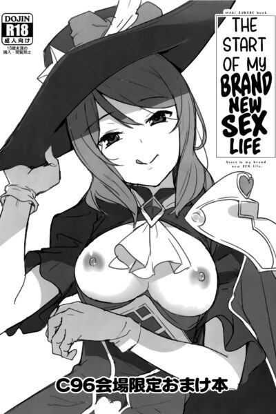 C96 Venue Limited Bonus Book "the Start Of My Brand New Sex Life" page 1