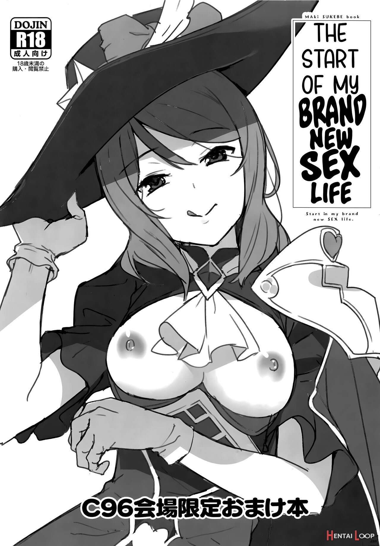 C96 Venue Limited Bonus Book "the Start Of My Brand New Sex Life" page 1