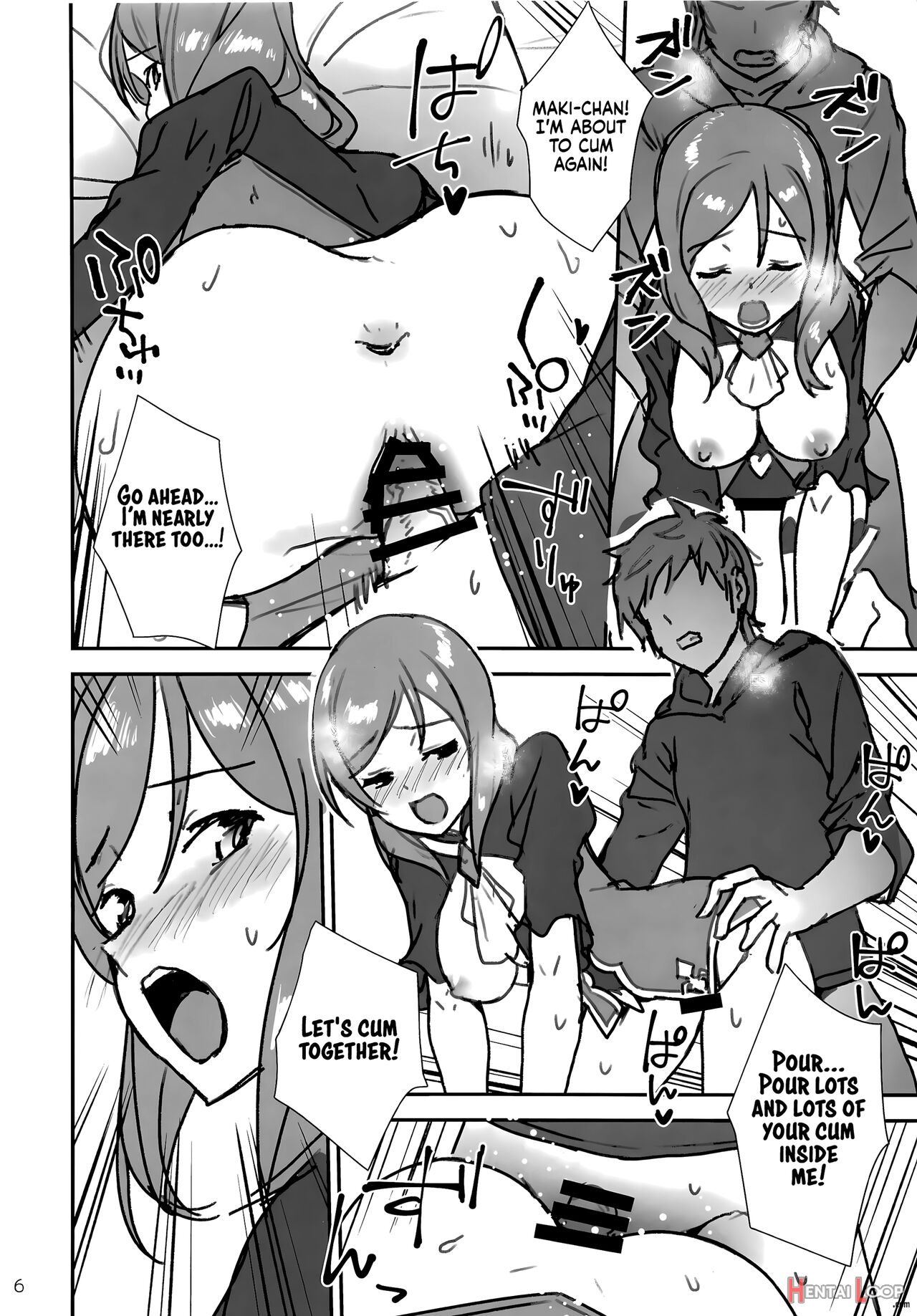C96 Venue Limited Bonus Book "the Start Of My Brand New Sex Life" page 6