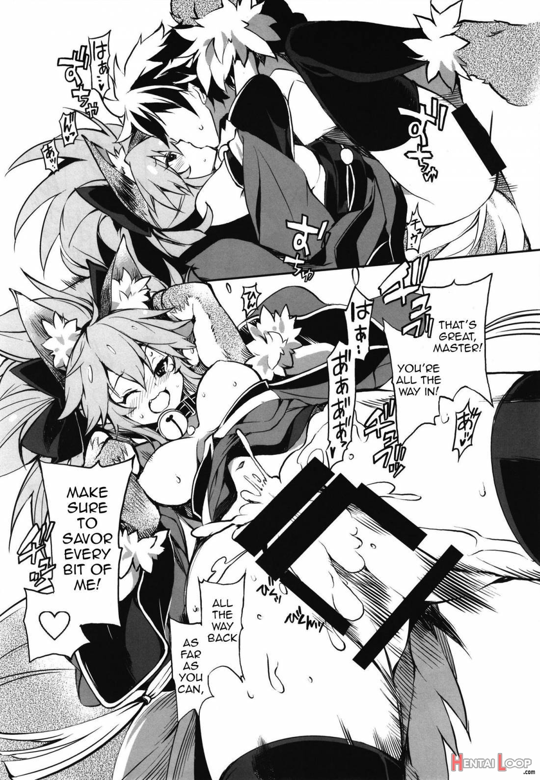 Cat-chan Kozukuri Daisakusen page 10