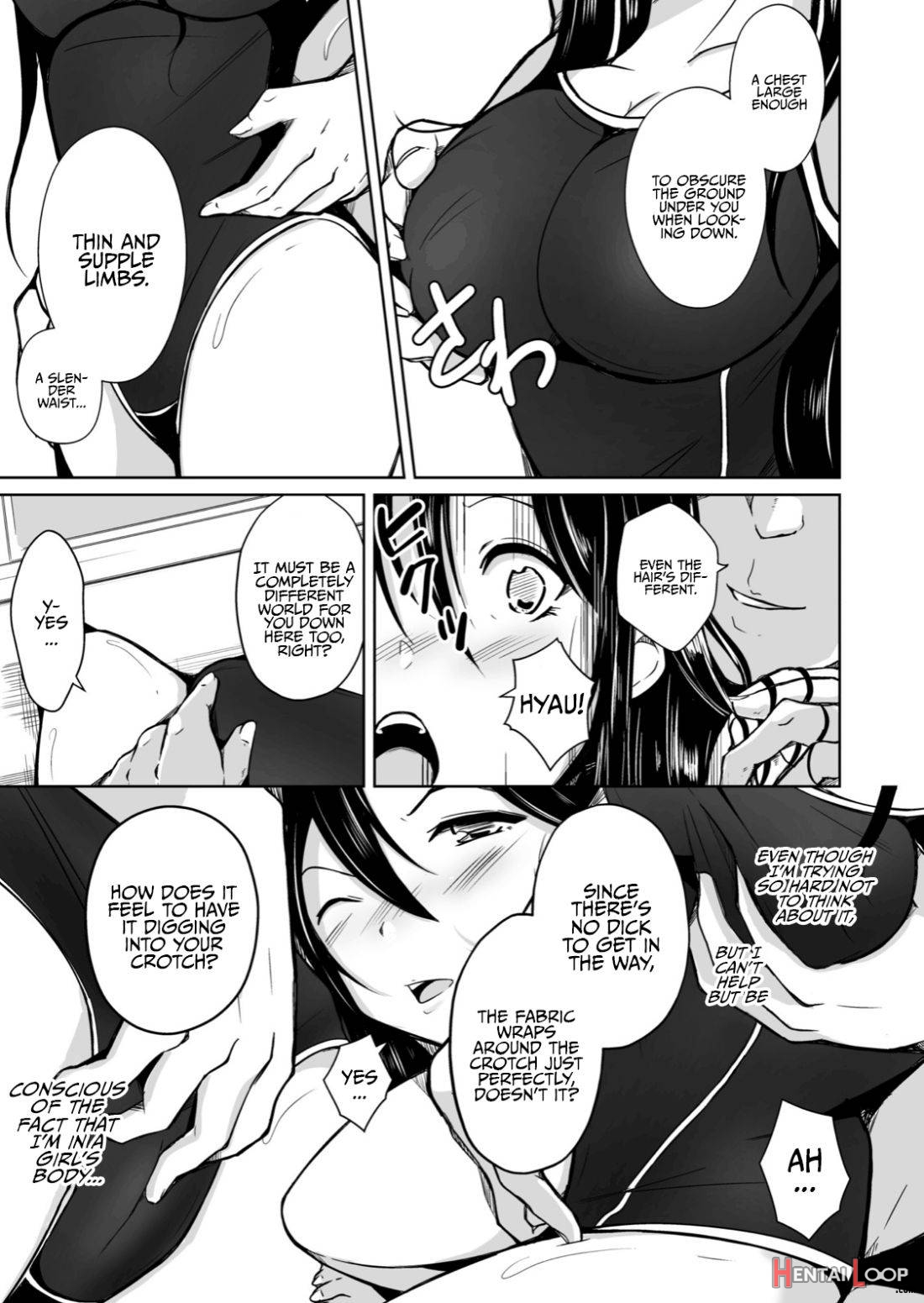 CHANGE ~Mou Modorenai, Modoritakunai~ page 20