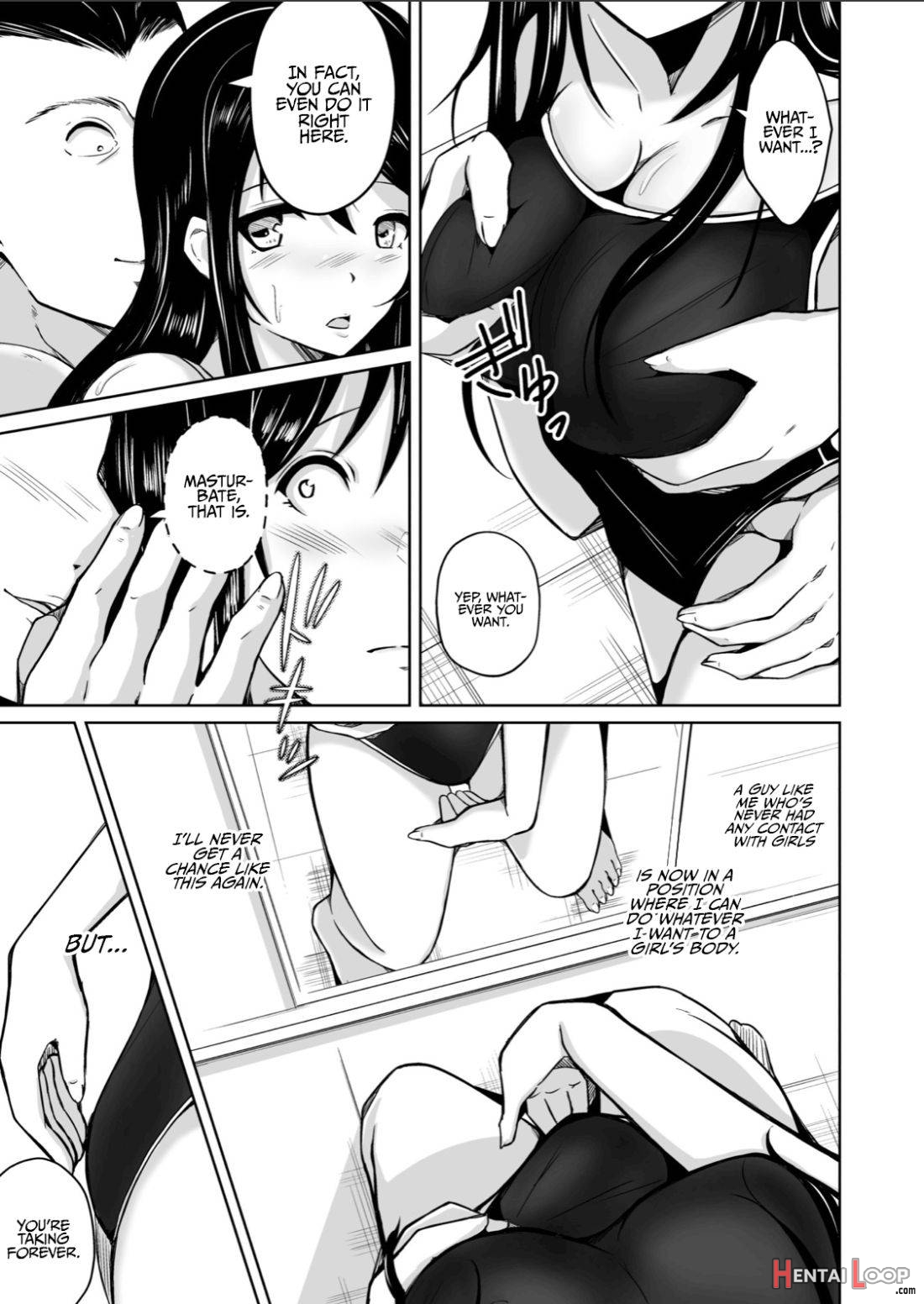 CHANGE ~Mou Modorenai, Modoritakunai~ page 22