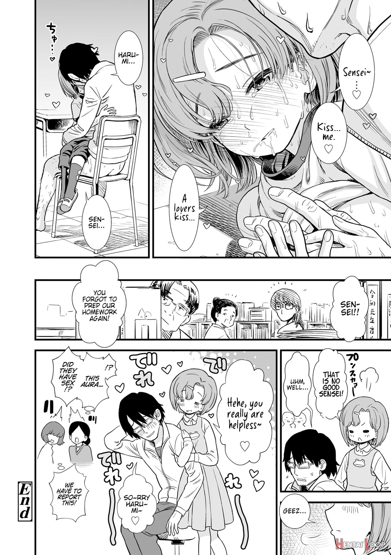 Cheeky Harumi-chan page 24