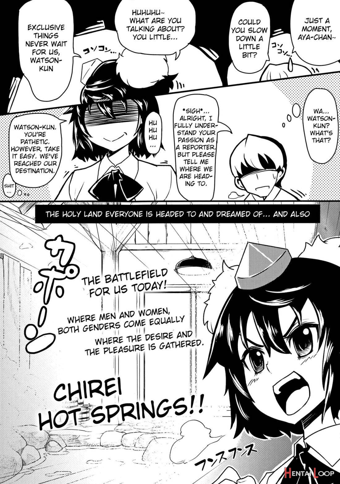 Chirei Hot Springs page 1
