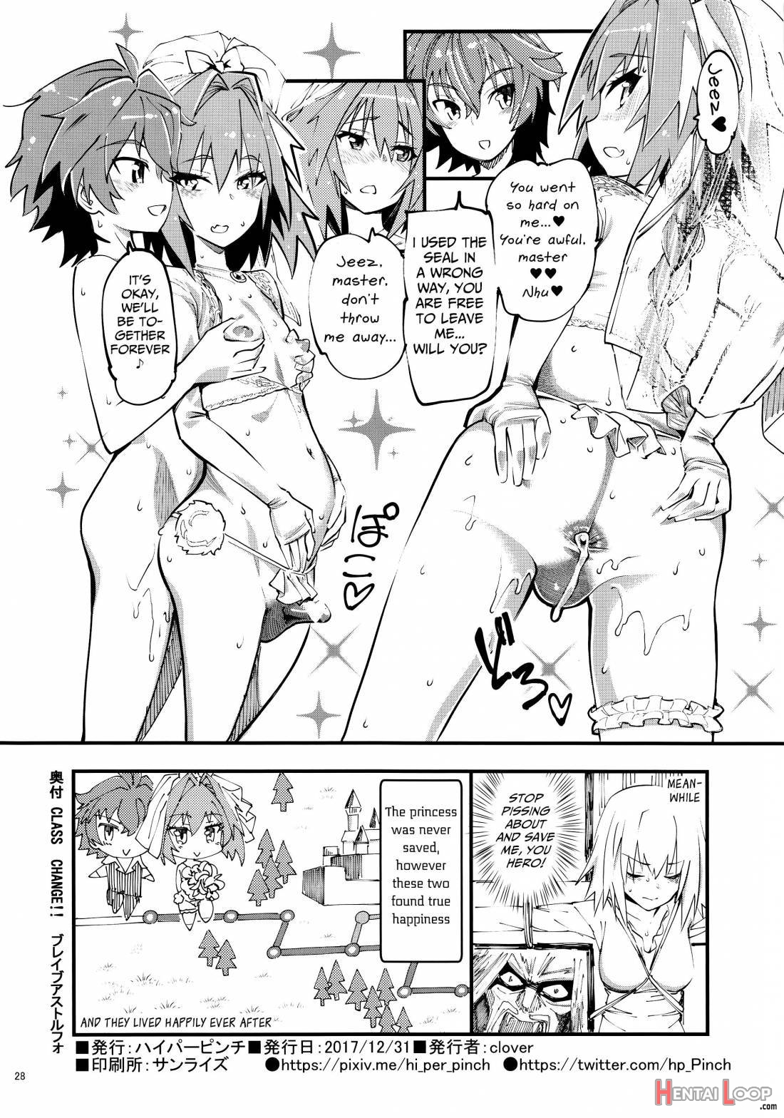 CLASS CHANGE!! Brave Astolfo page 29