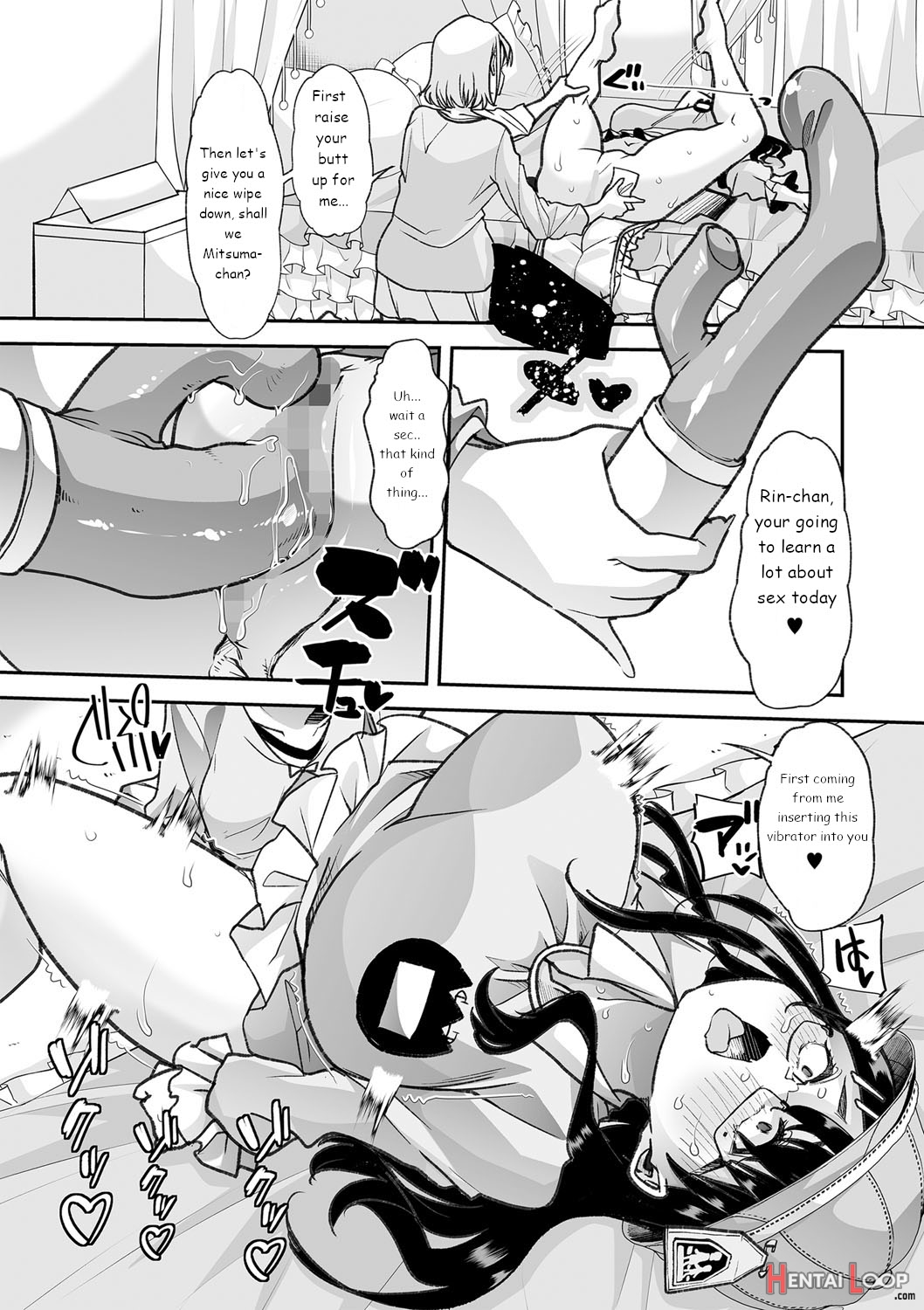 Co-workers Mom 3 - Honey Princess Power page 16