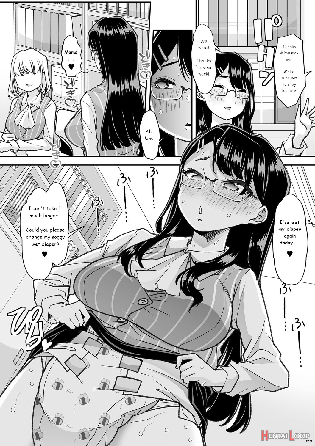 Co-workers Mom 3 - Honey Princess Power page 23