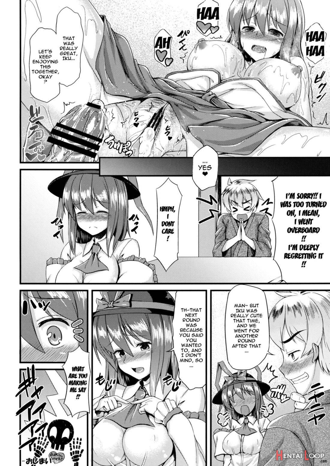 Costte!! Iku-san page 22