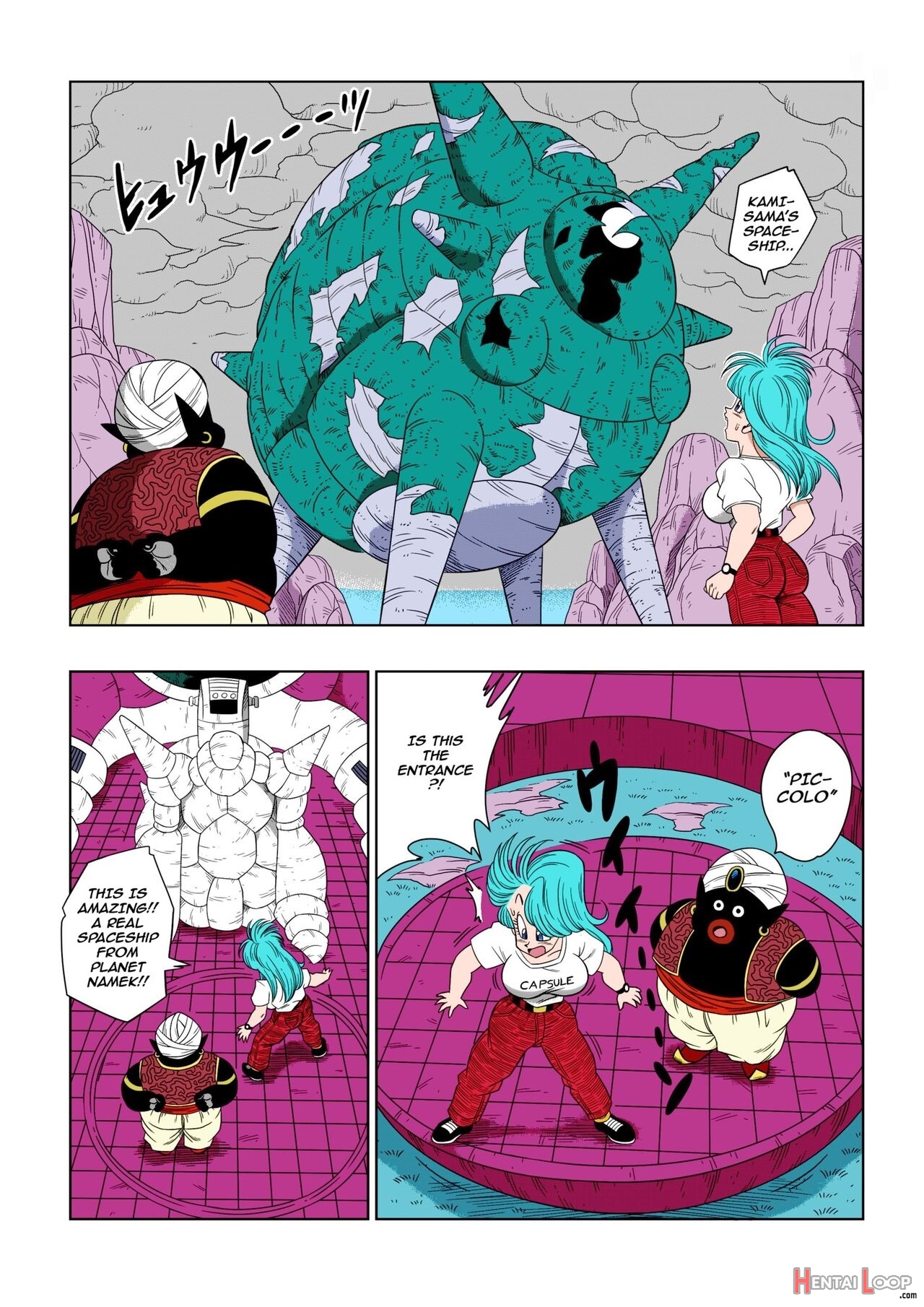 Dagon Ball - Bulma Meets Mr. Popo - Sex Inside The Mysterious Spaceship page 4