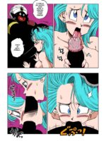 Dagon Ball - Bulma Meets Mr. Popo - Sex Inside The Mysterious Spaceship page 9