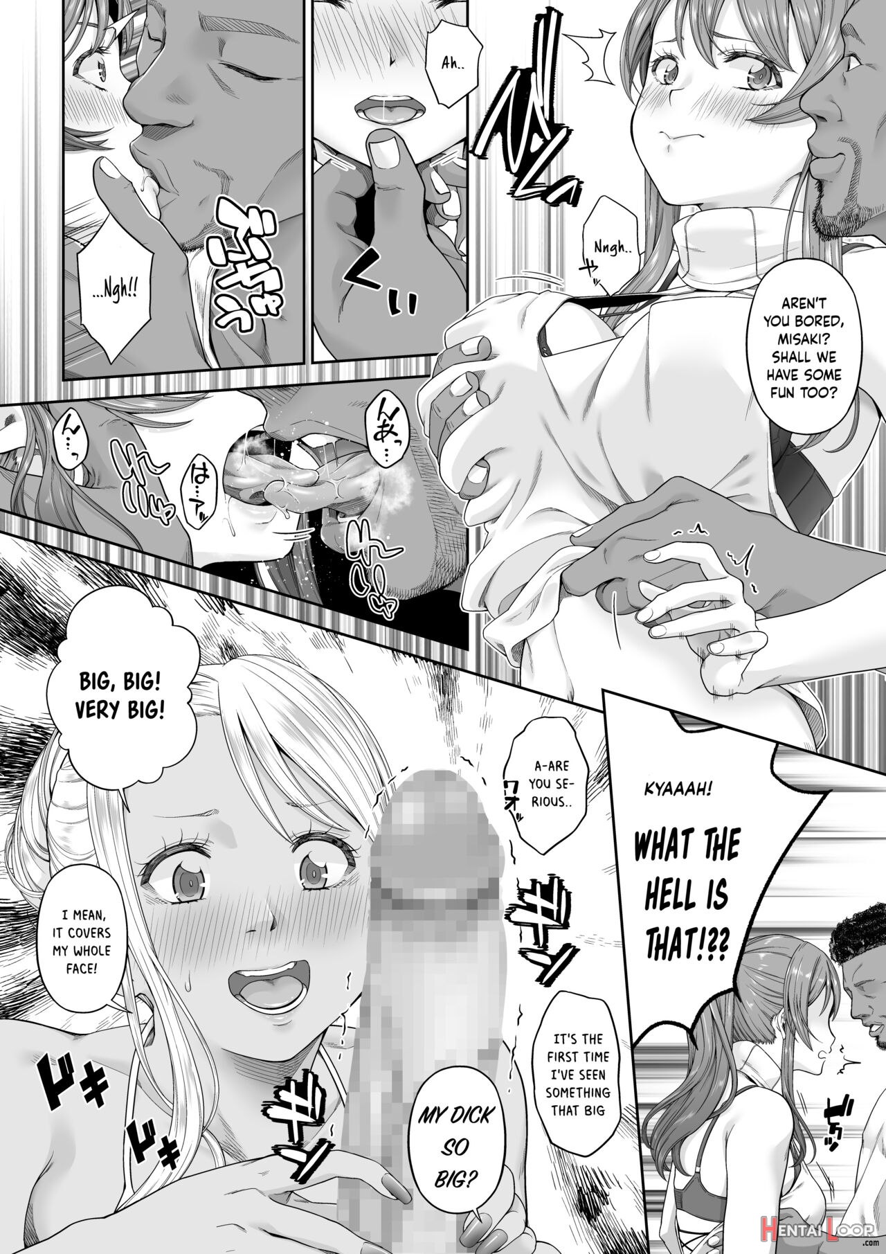 Daigaku Shingaku De Issho Ni Joukyou Shita Kanojo Ga Netorare Ochita Ato 2 page 7