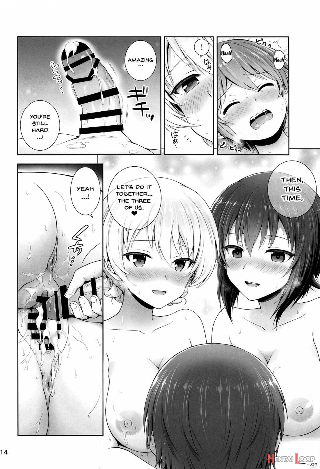 Darjeeling to Maho to no Koi Yakusoku page 12