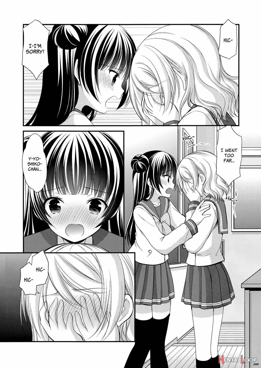 Datenshi Kouryaku Manual page 10