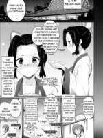 Datsumetsu♡shinobu Edition page 3