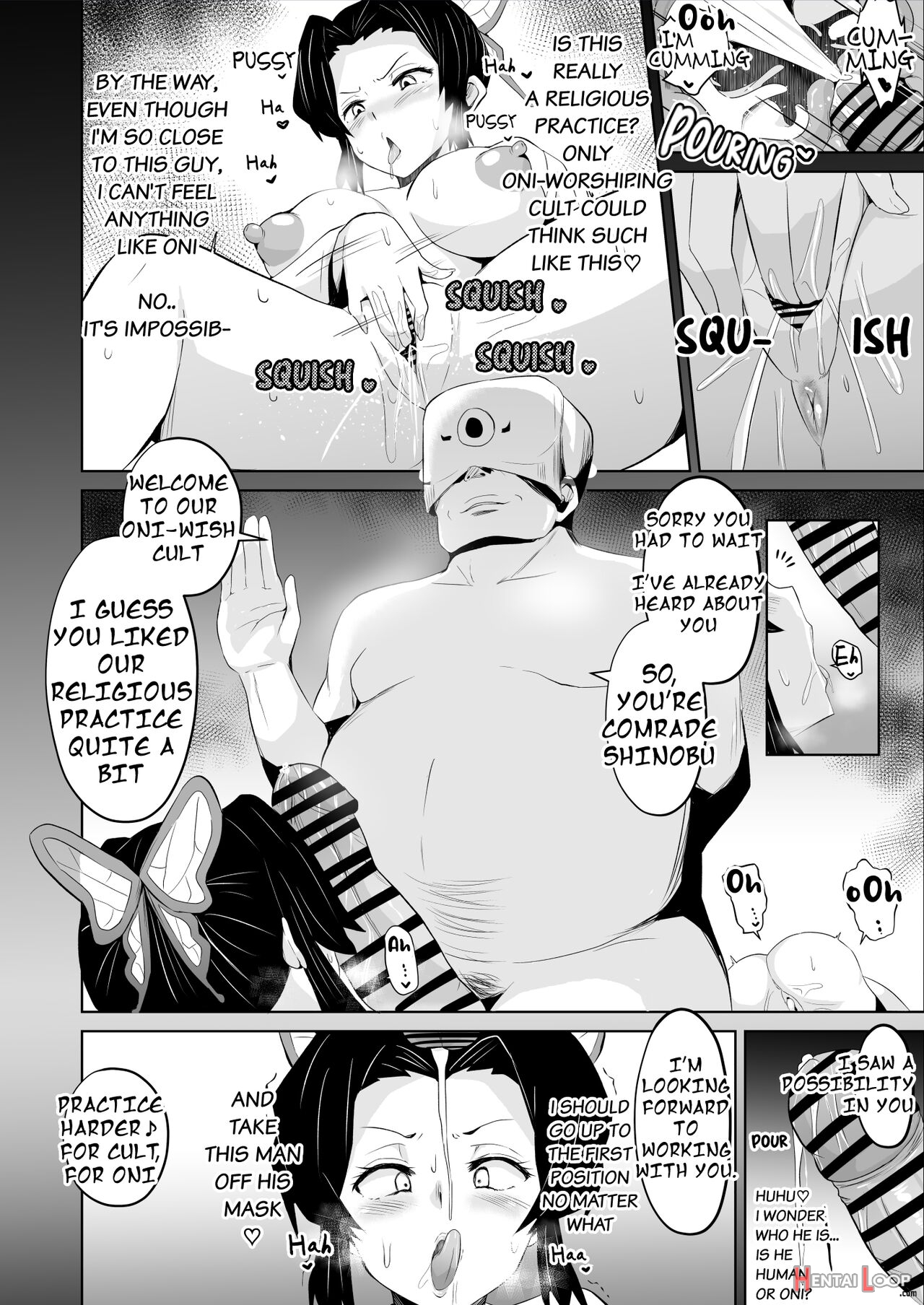 Datsumetsu♡shinobu Edition page 6