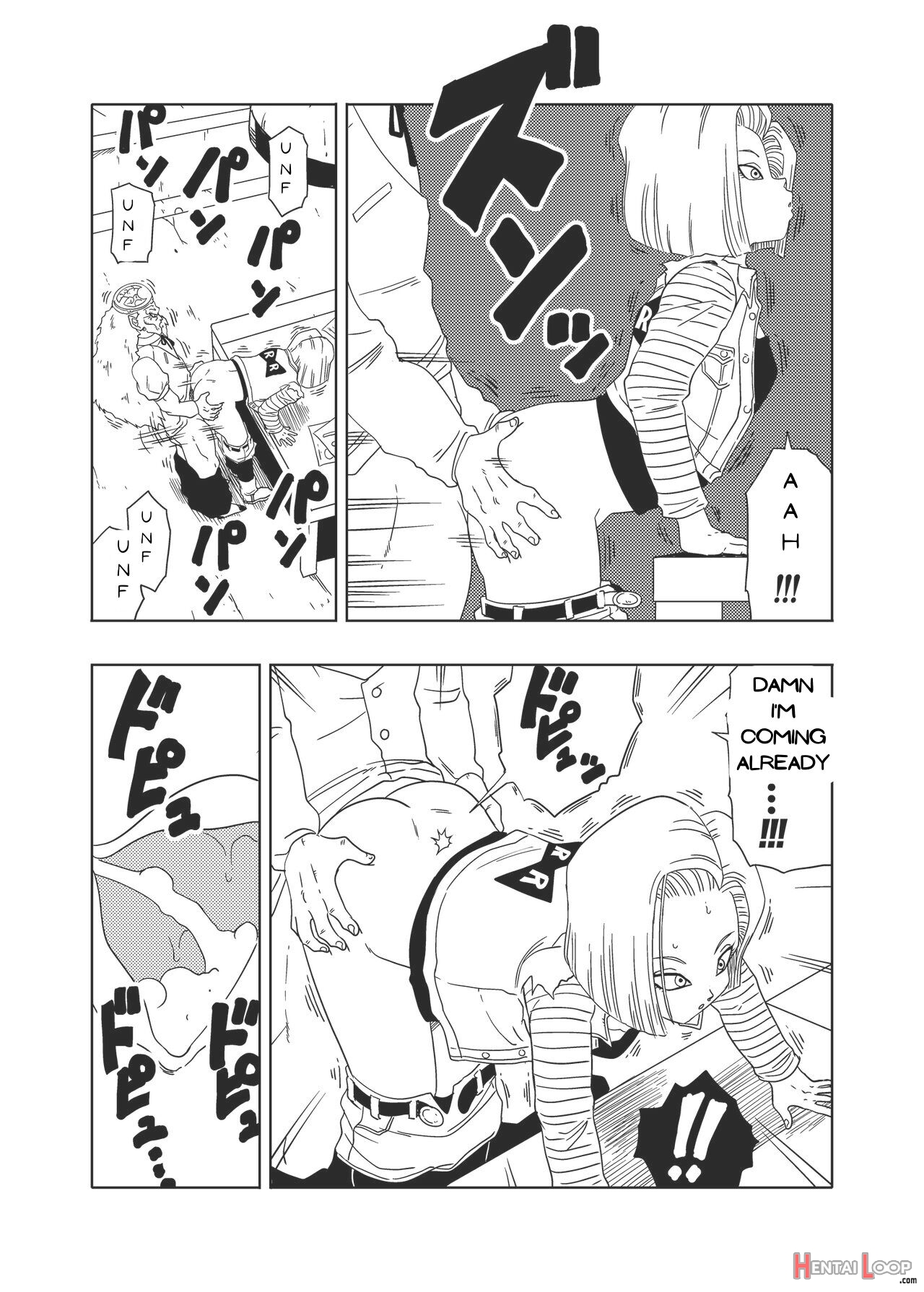 Db-x Doctor Gero X Android 18 page 13