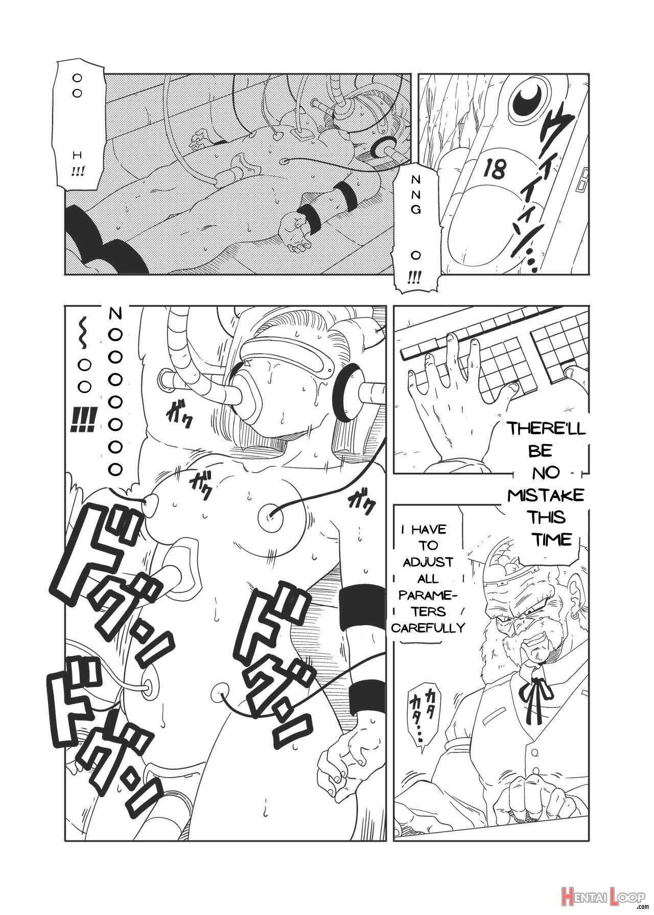 Db-x Doctor Gero X Android 18 page 22