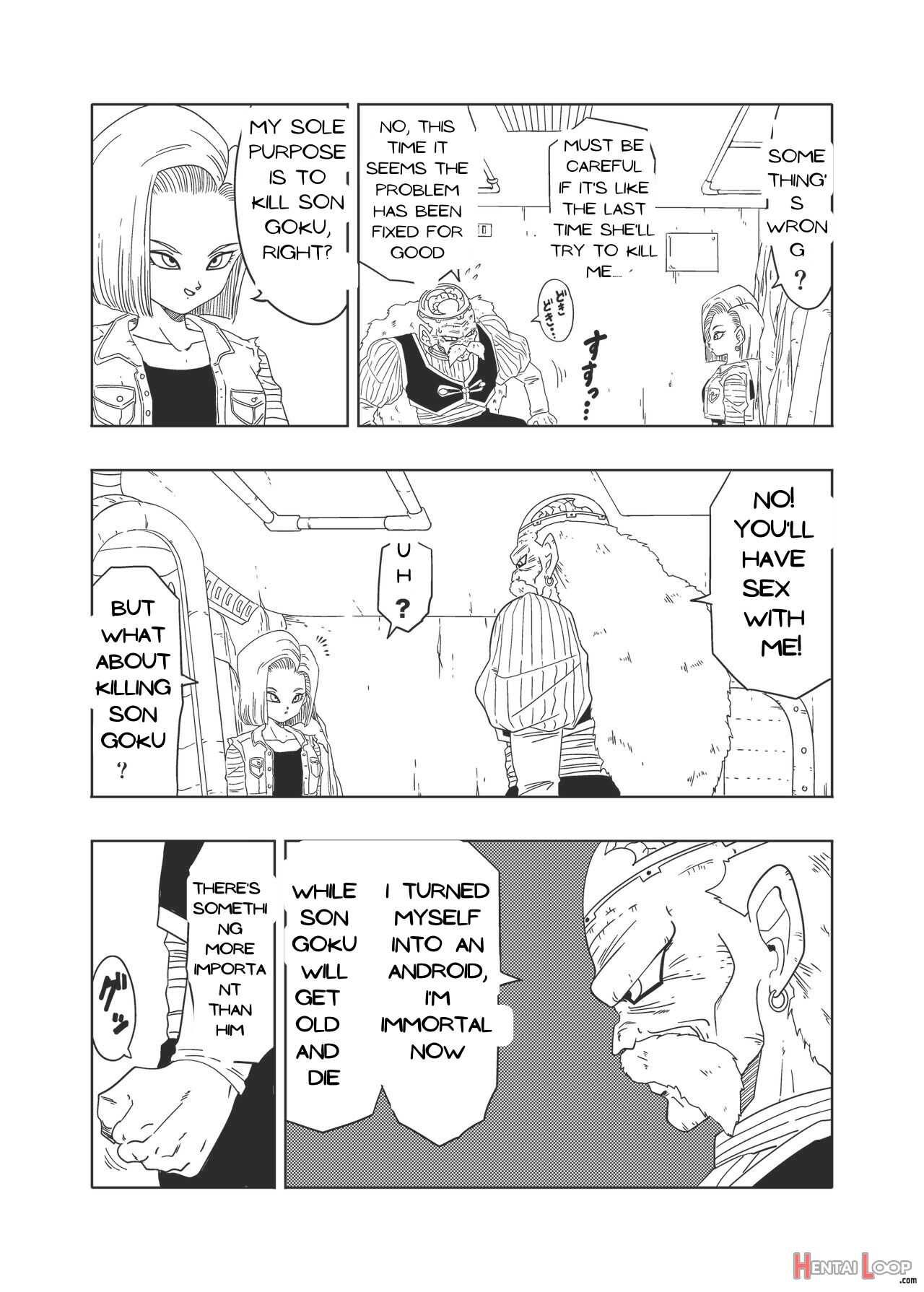 Db-x Doctor Gero X Android 18 page 3