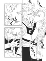 Db-x Doctor Gero X Android 18 page 5