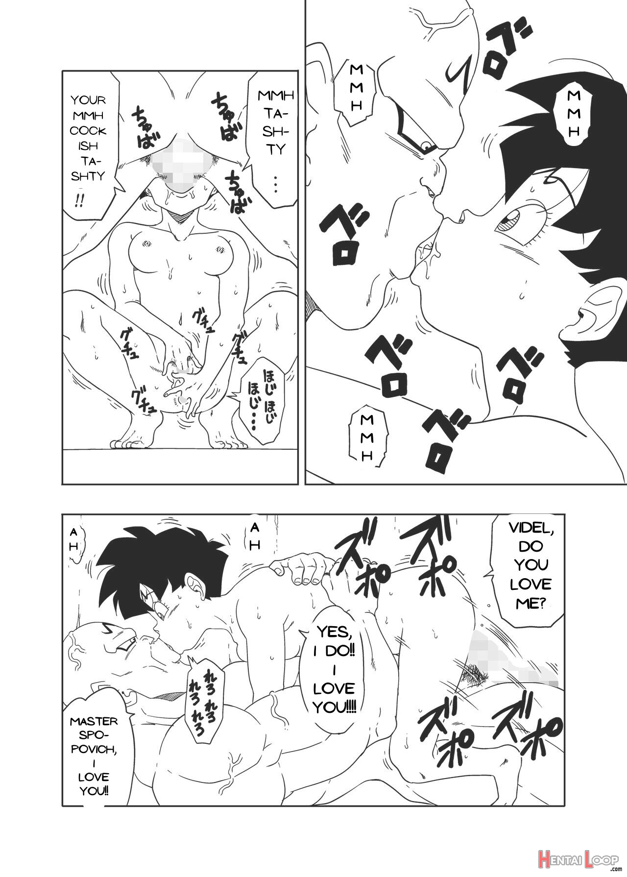 Db-x Spopovich X Videl page 20