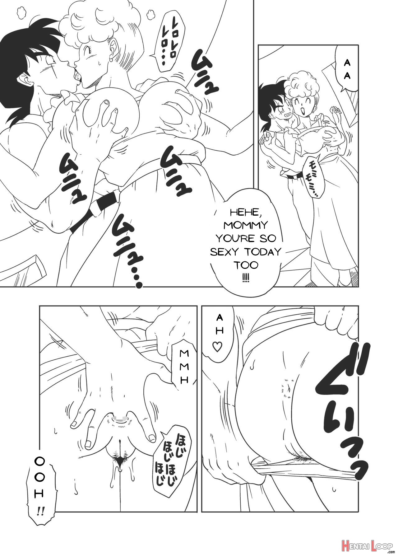 Db-x Yamcha X Panchy Bulma's Mom page 17