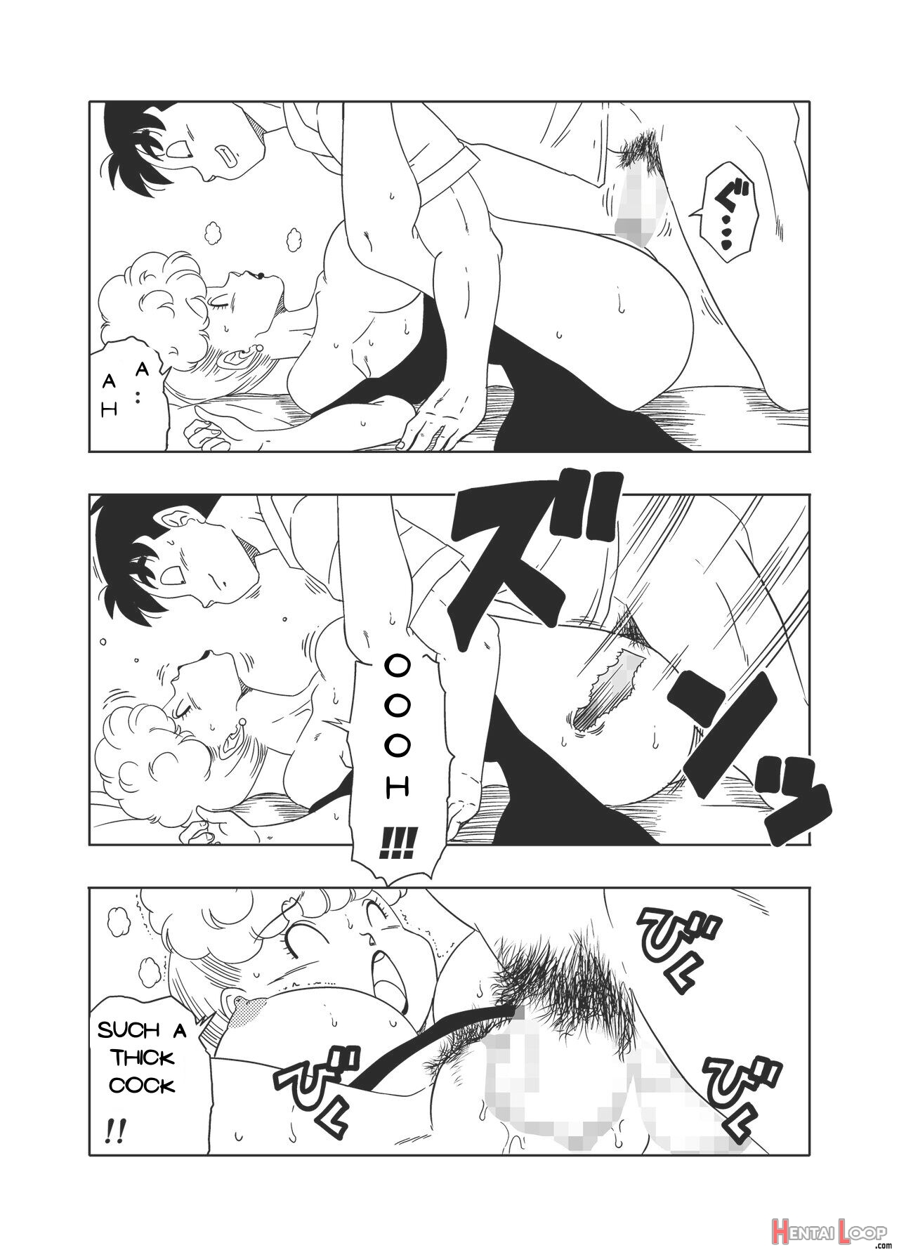 Db-x Yamcha X Panchy Bulma's Mom page 7