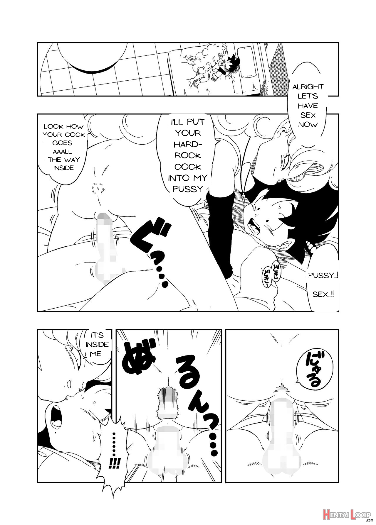 Db-x Zangya X Gohan page 10