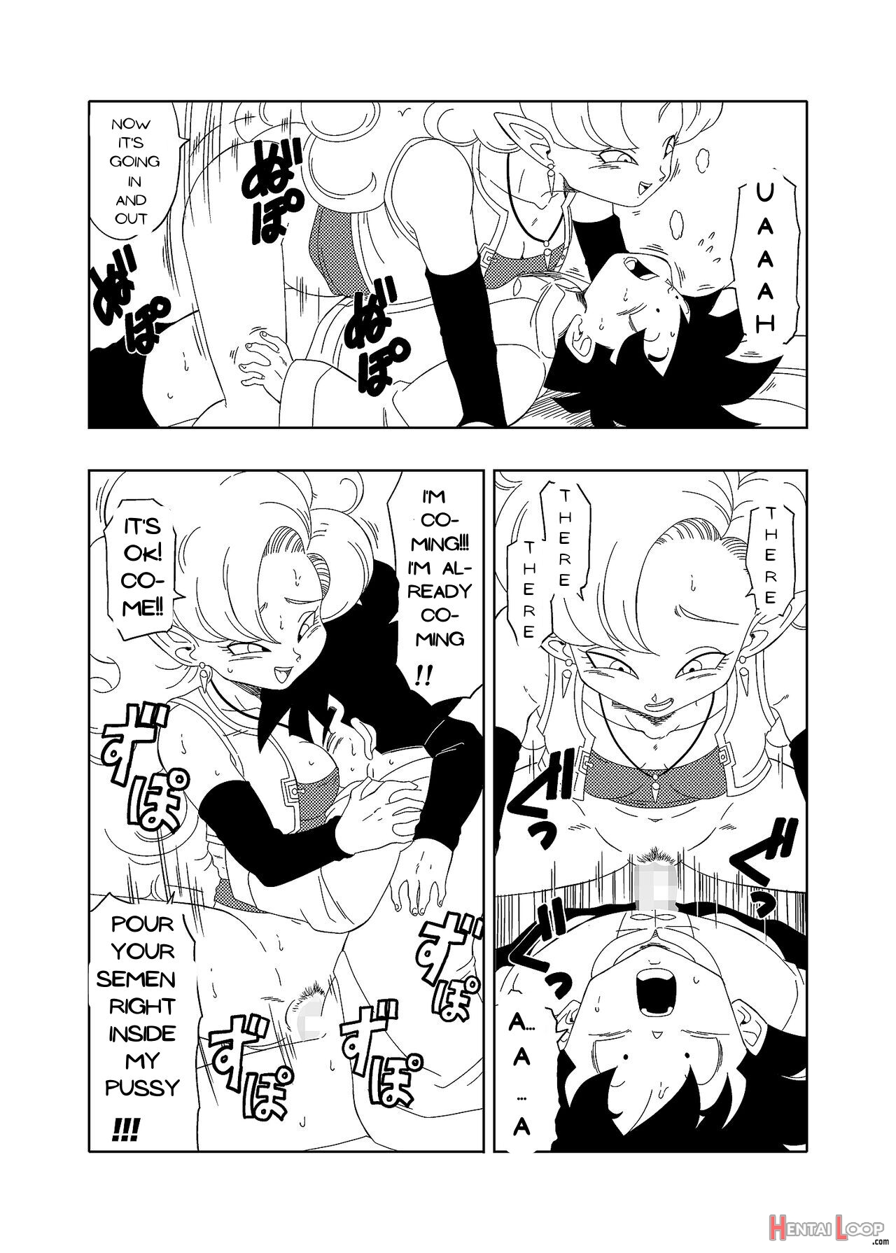 Db-x Zangya X Gohan page 11