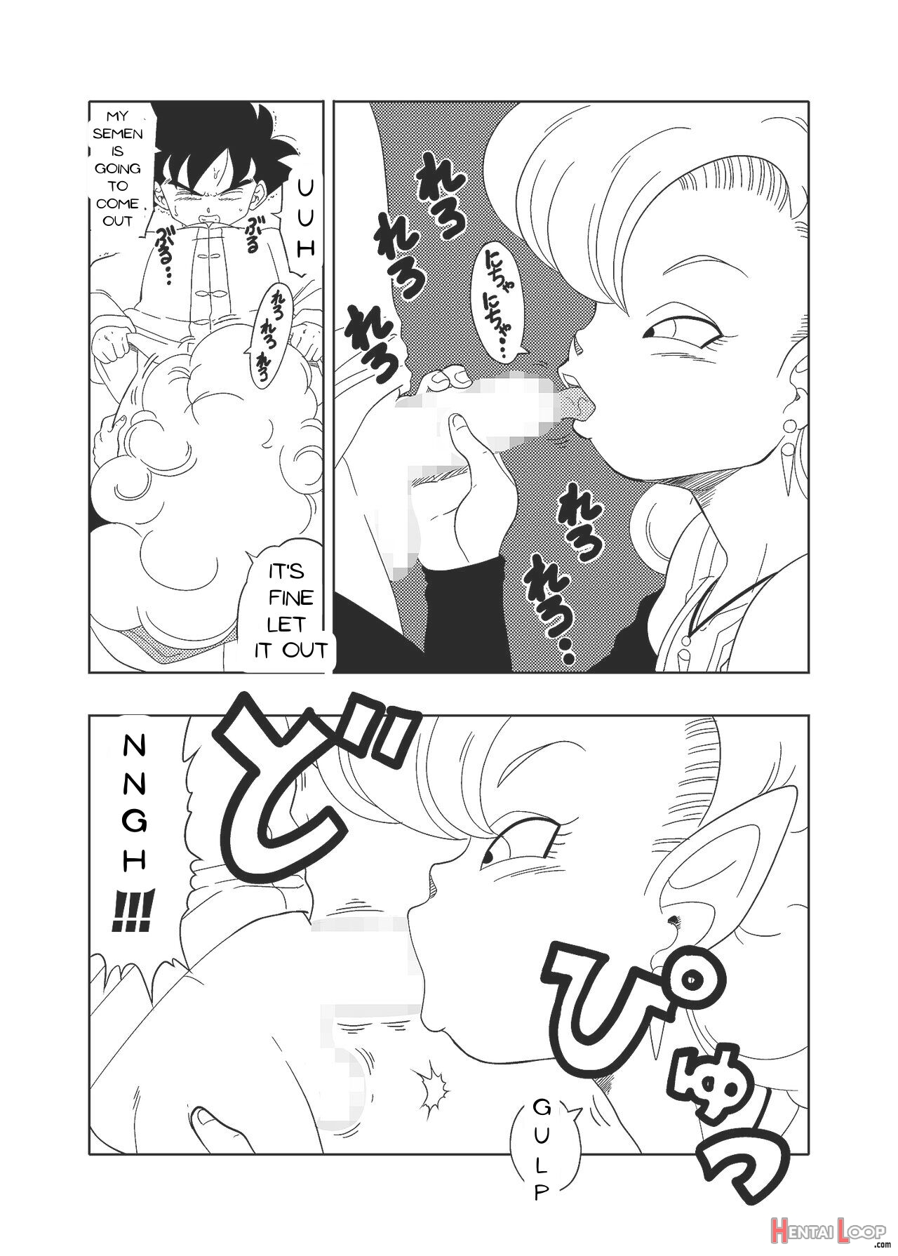 Db-x Zangya X Gohan page 14