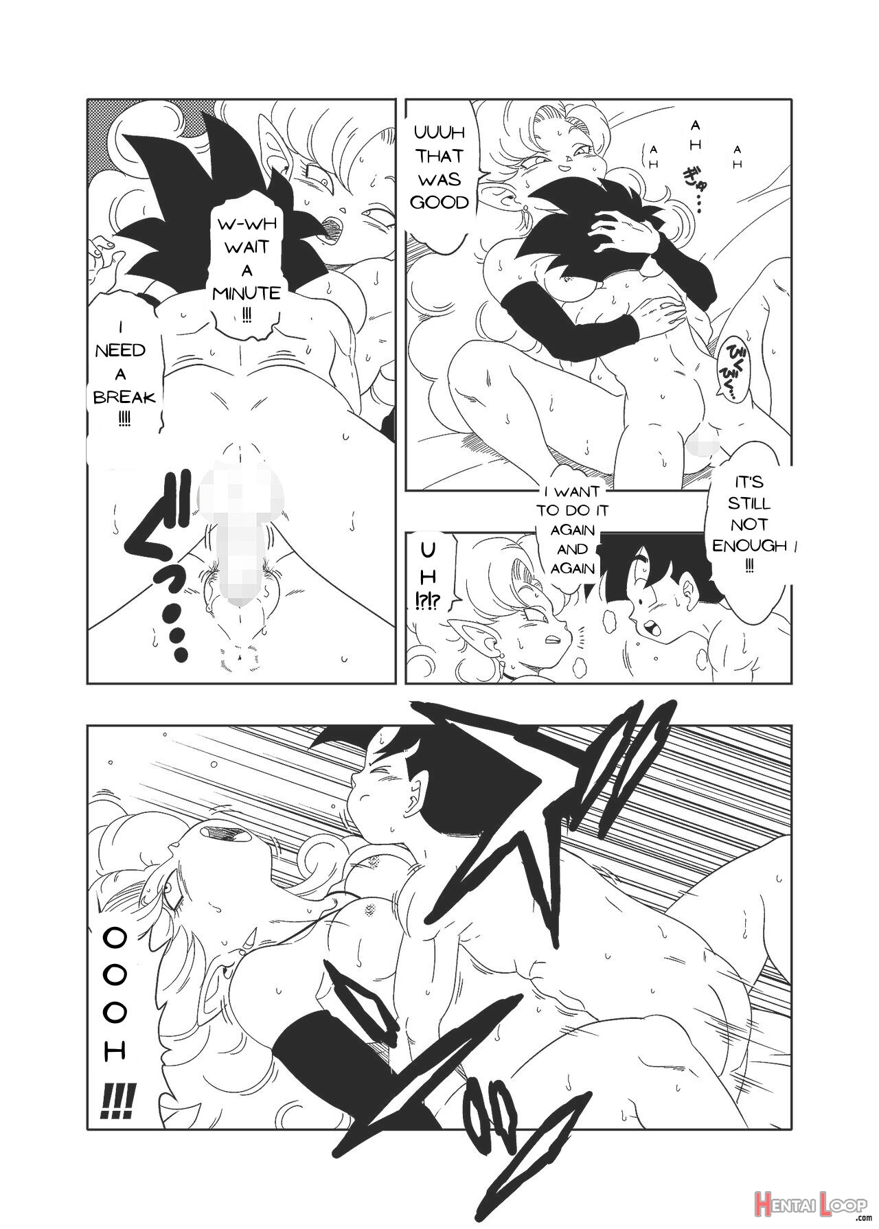 Db-x Zangya X Gohan page 18