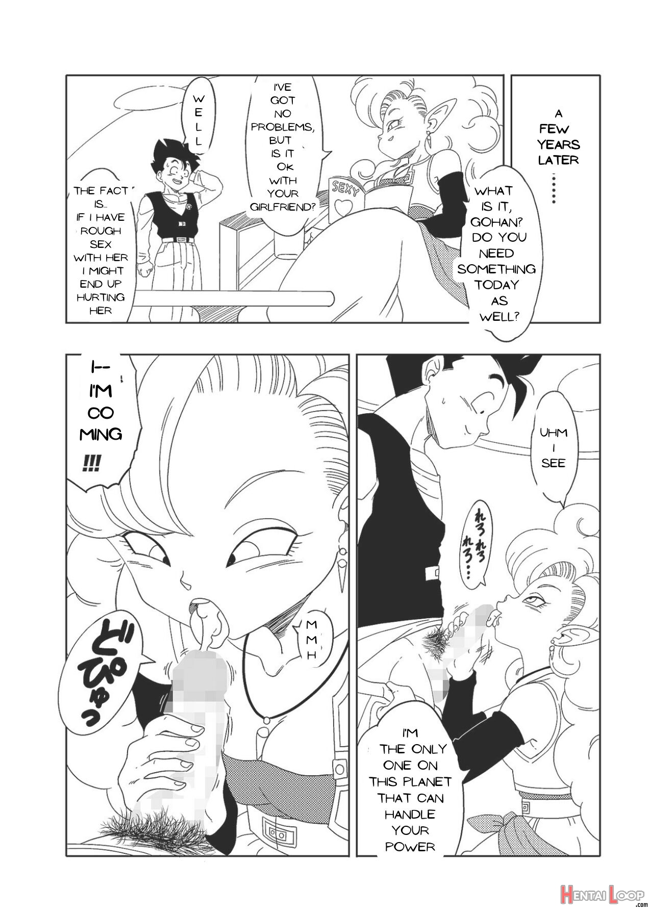 Db-x Zangya X Gohan page 22