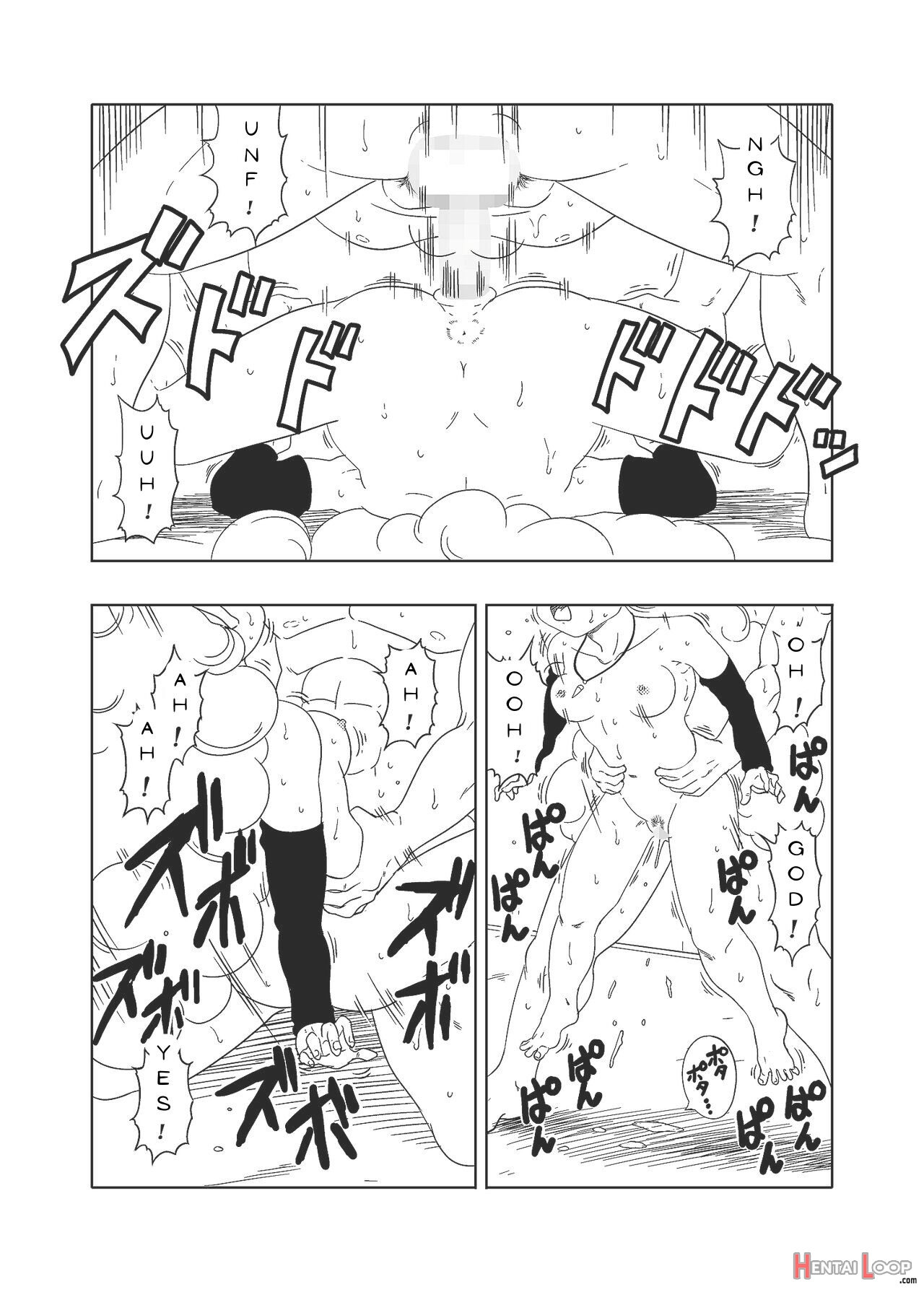 Db-x Zangya X Gohan page 25