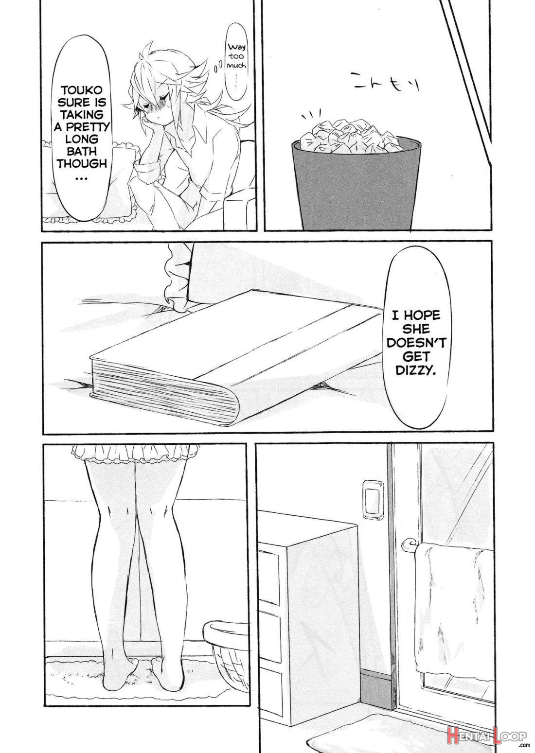 Deep love ~Muchuu na Futari~ page 12