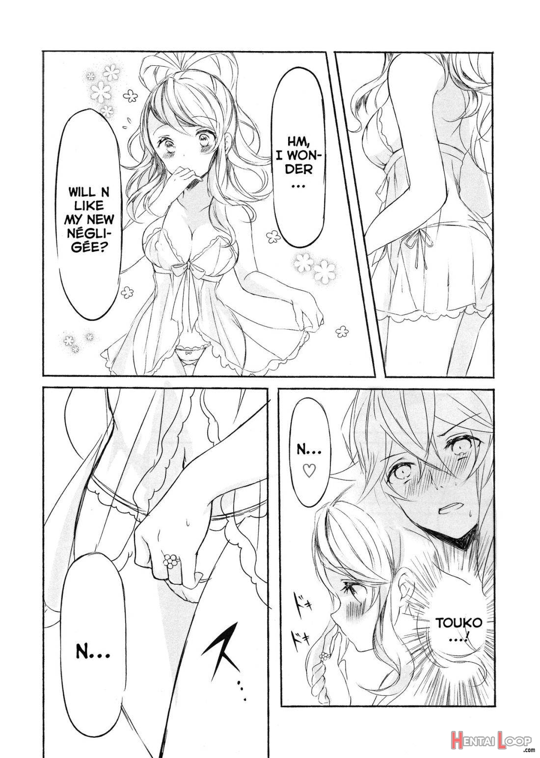 Deep love ~Muchuu na Futari~ page 13