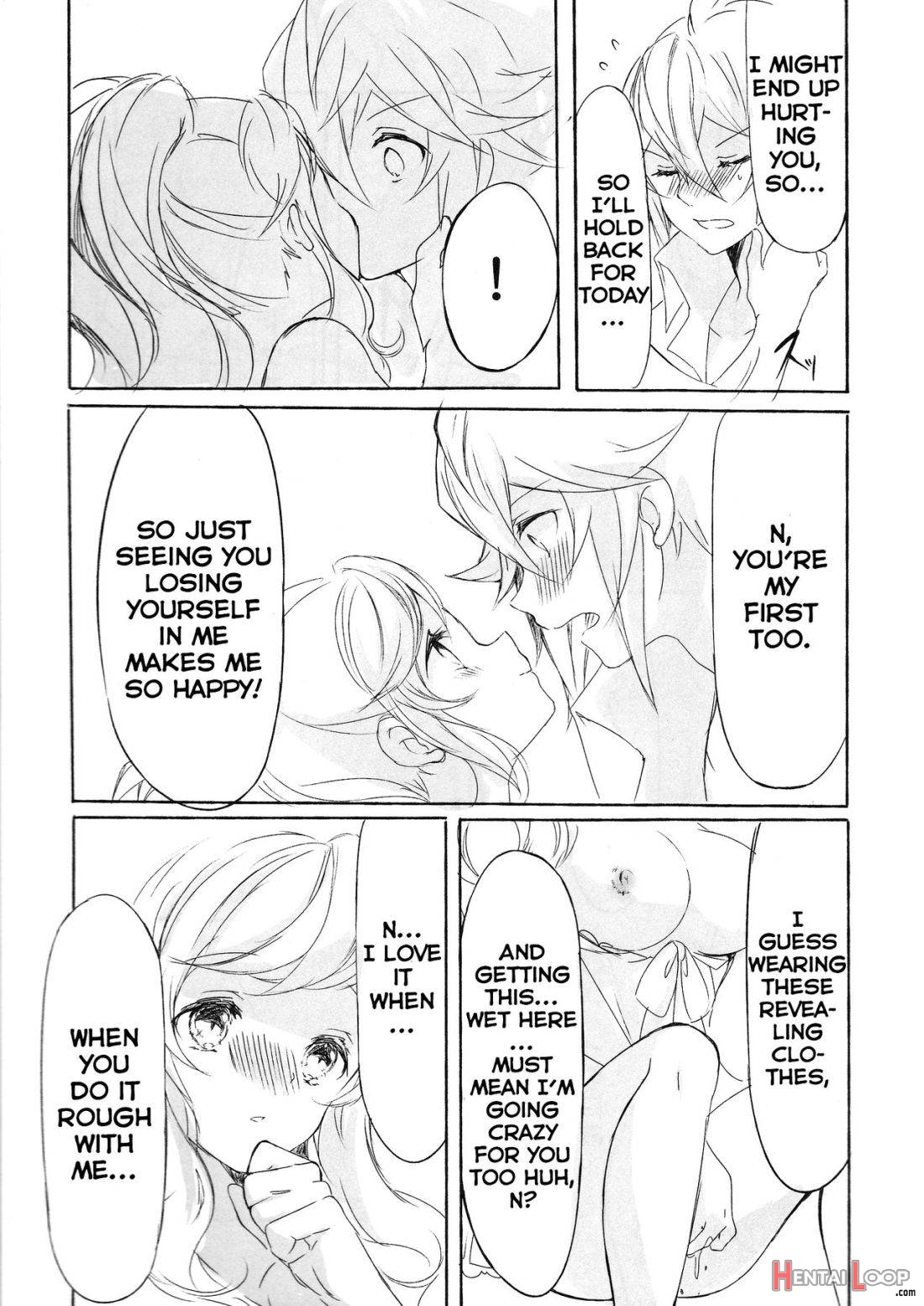 Deep love ~Muchuu na Futari~ page 18