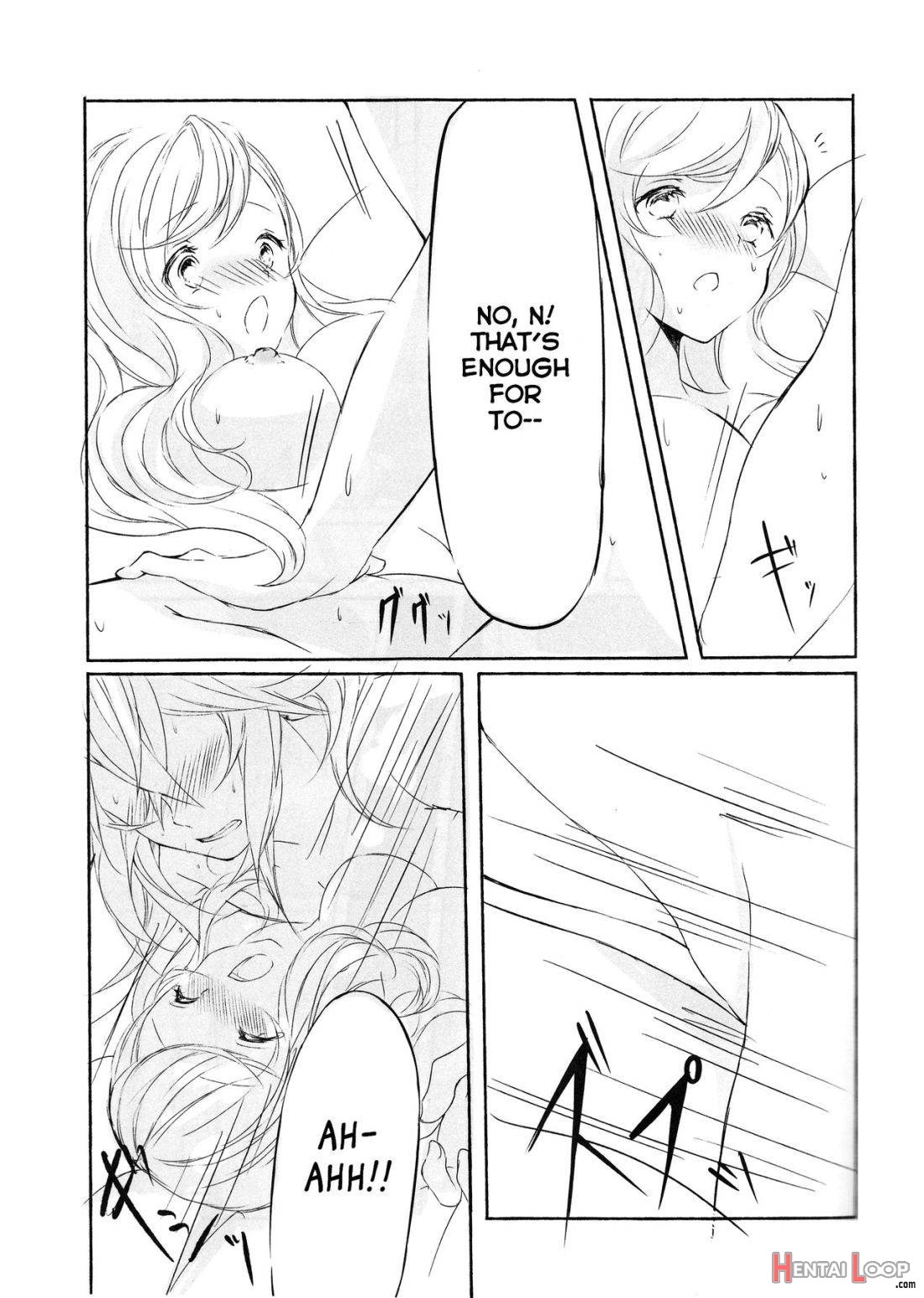 Deep love ~Muchuu na Futari~ page 6