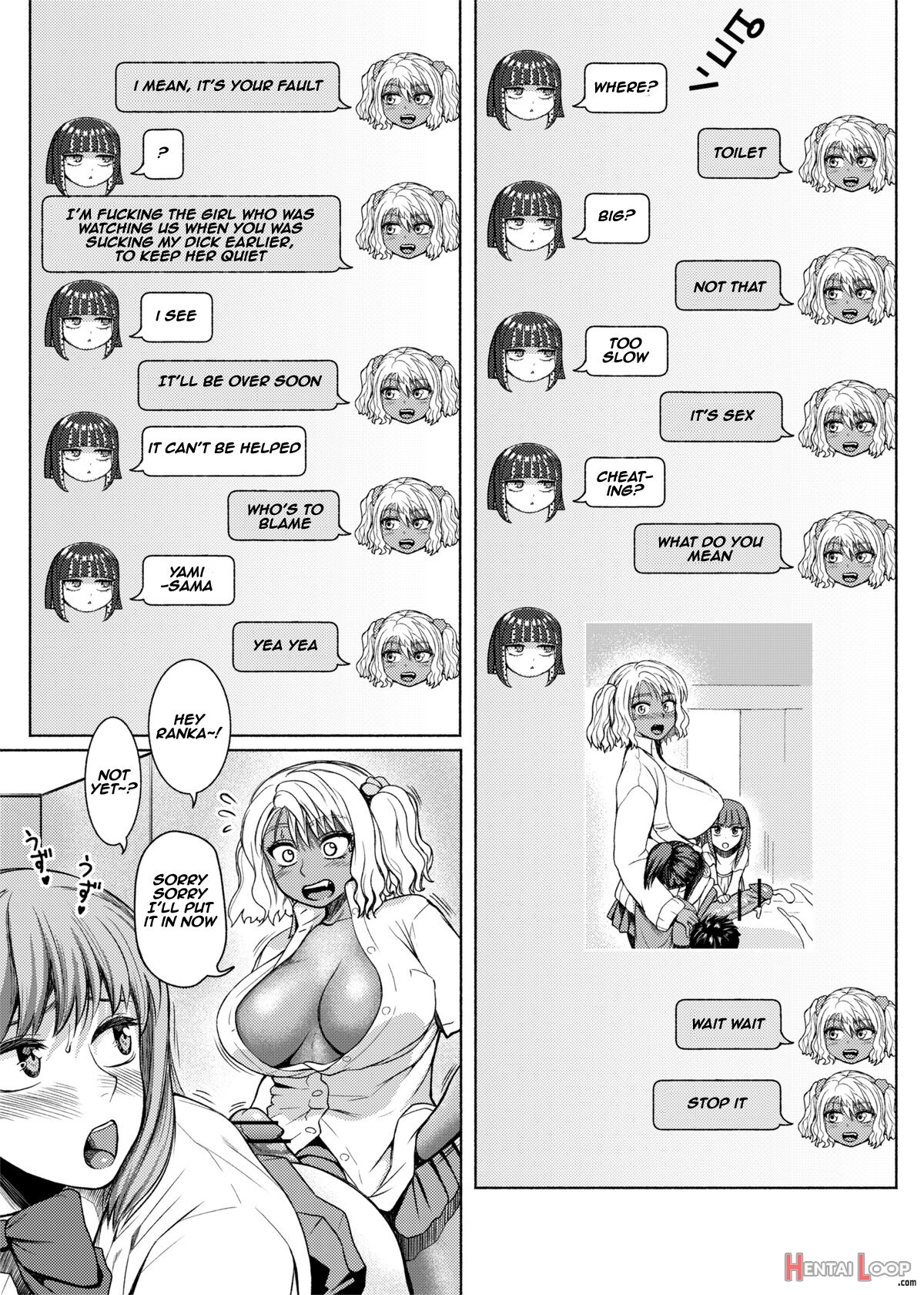 Do You Like Dick Girl Bitch Gals? 2-4 page 43