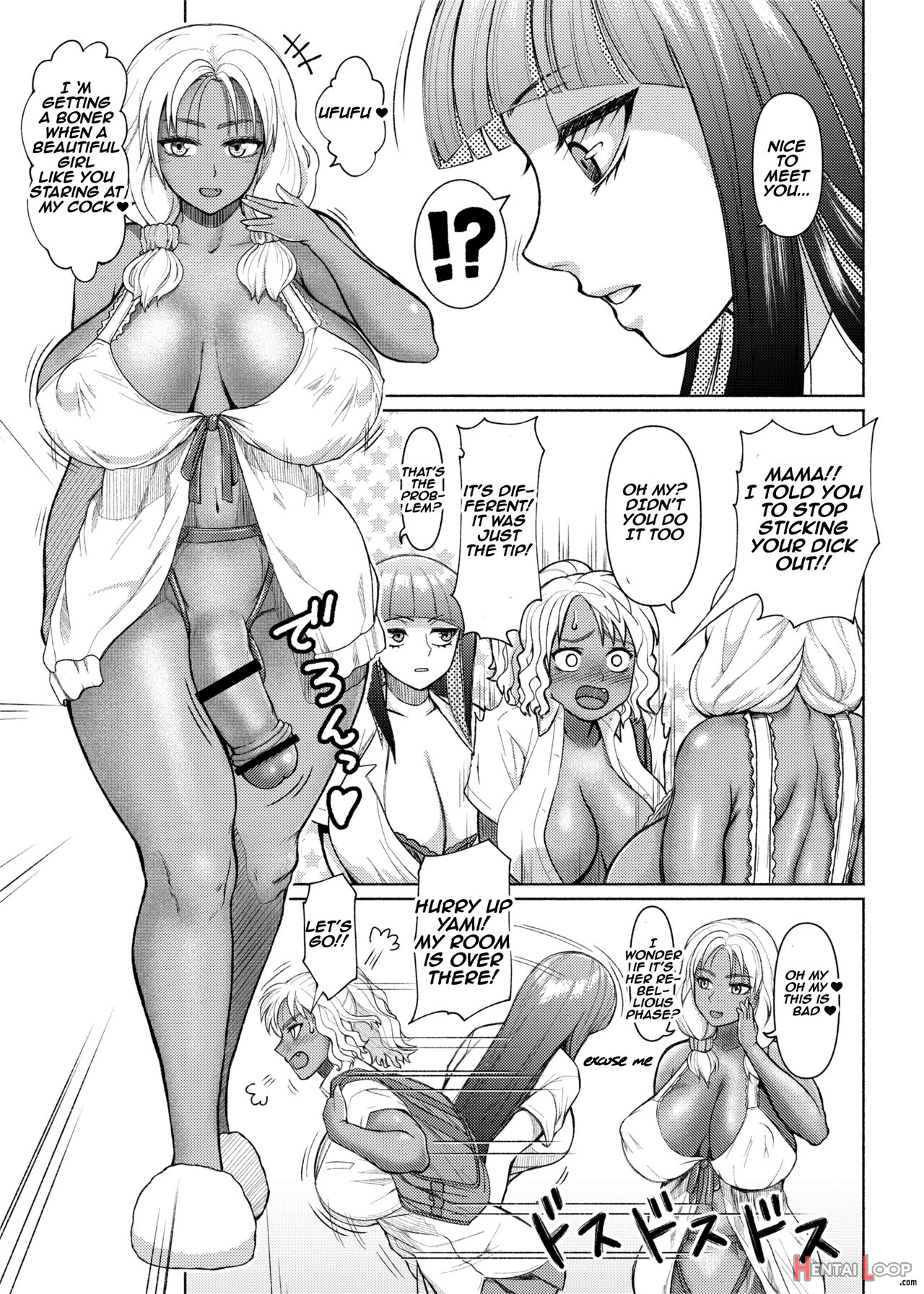 Do You Like Dick Girl Bitch Gals? 2-4 page 5