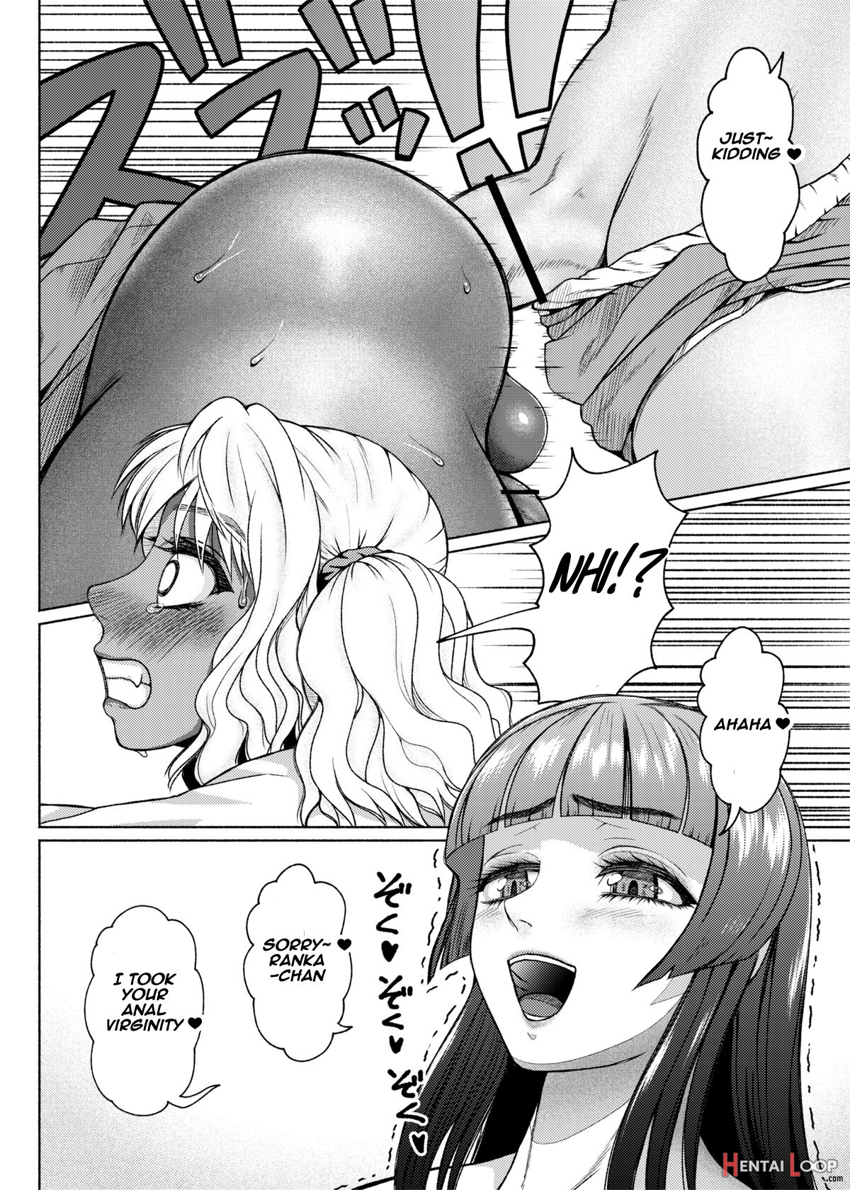 Do You Like Dick Girl Bitch Gals? 2-4 page 68