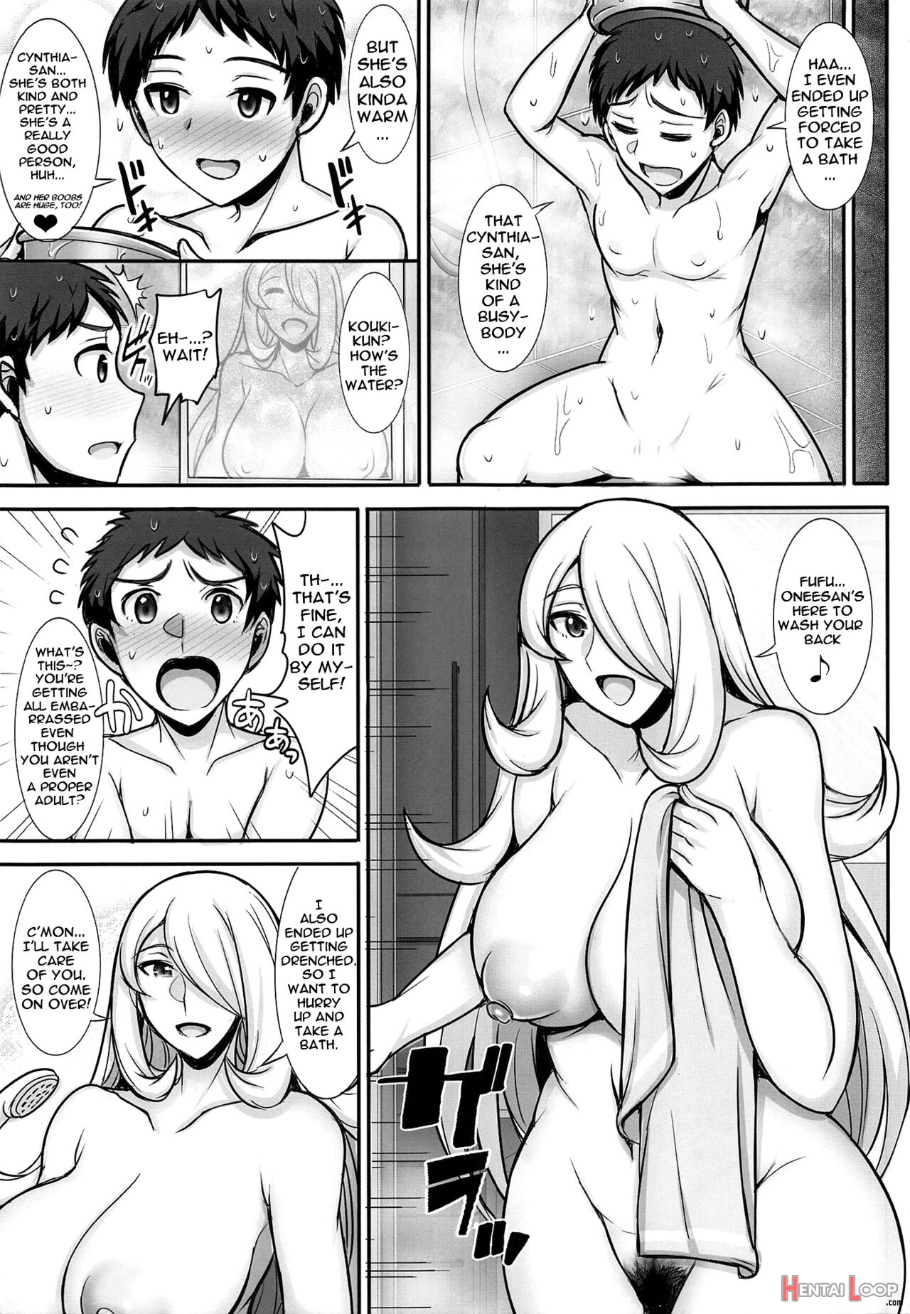 Doing It With Cynthia-san In The Bath... page 4