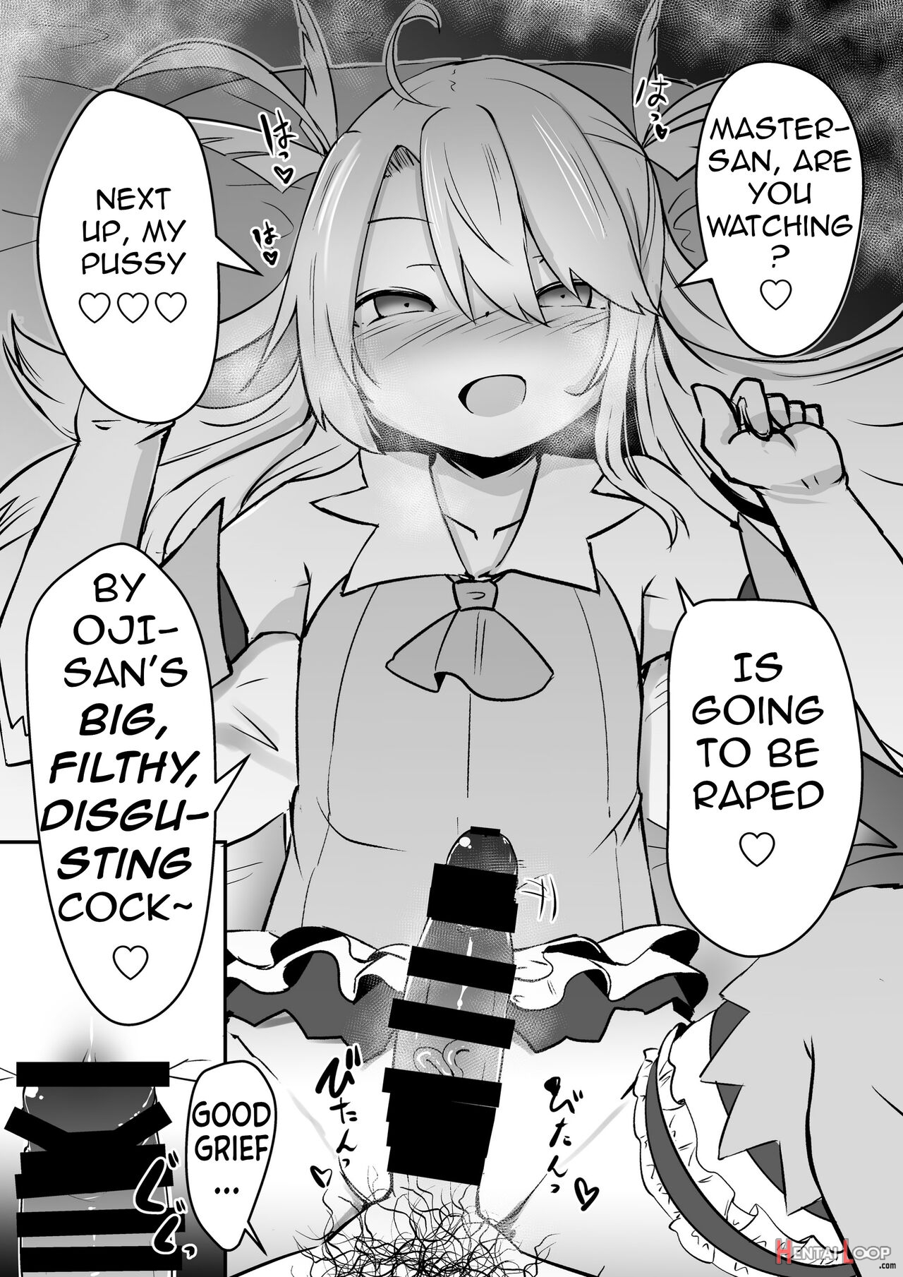 Doing Lewd Things With Oji-san page 12