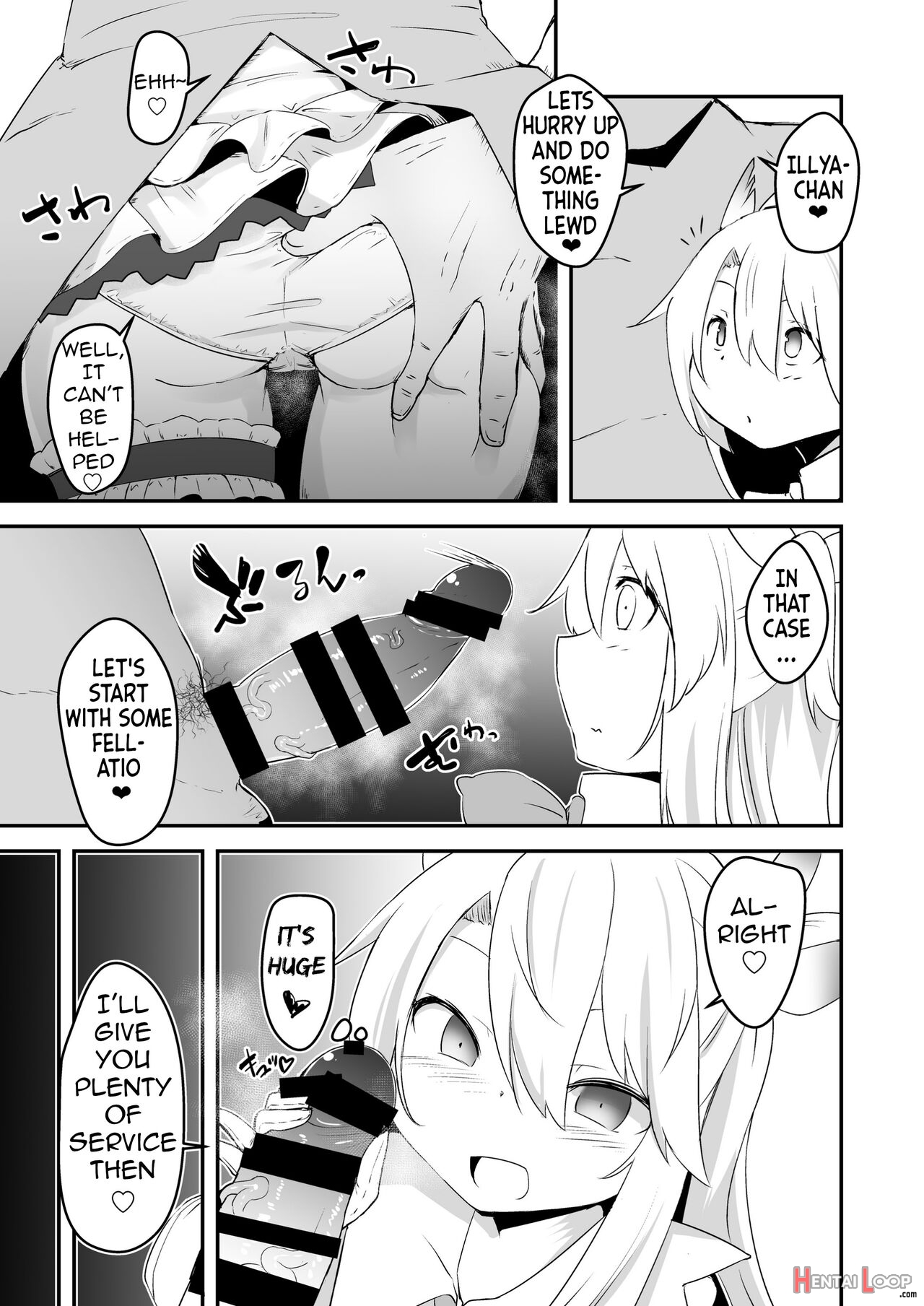 Doing Lewd Things With Oji-san page 4