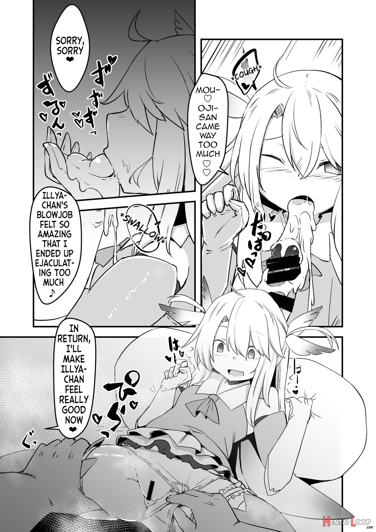 Doing Lewd Things With Oji-san page 8