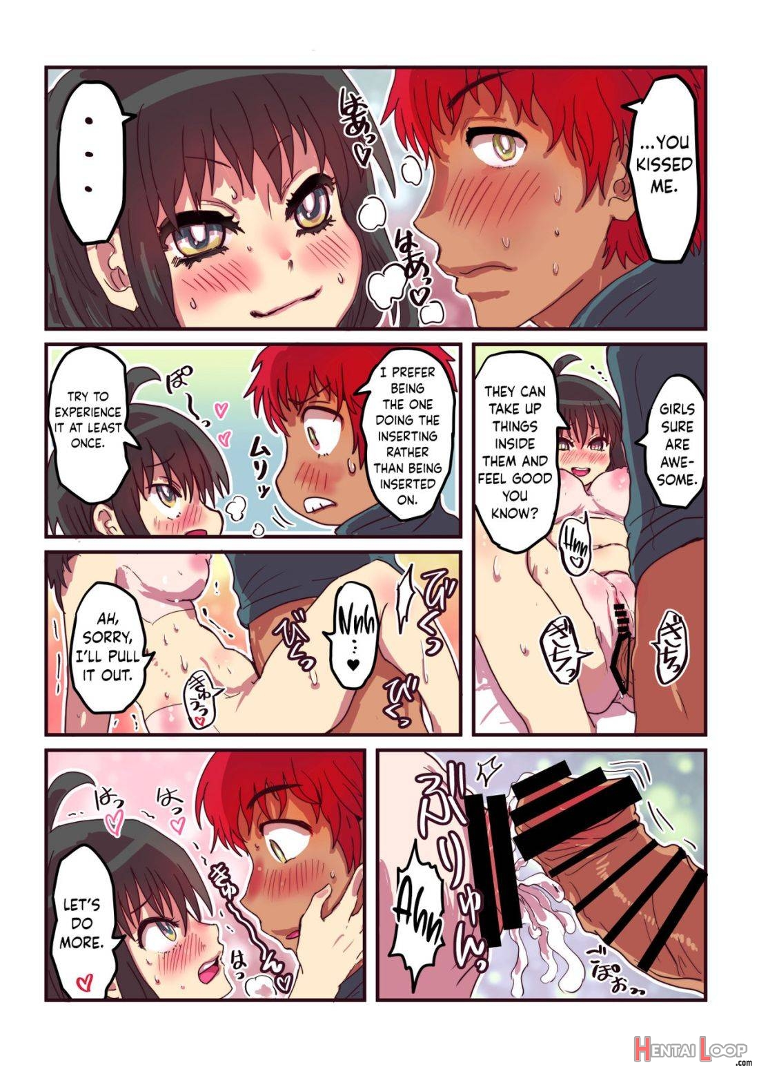 Dosukebe Seal page 36