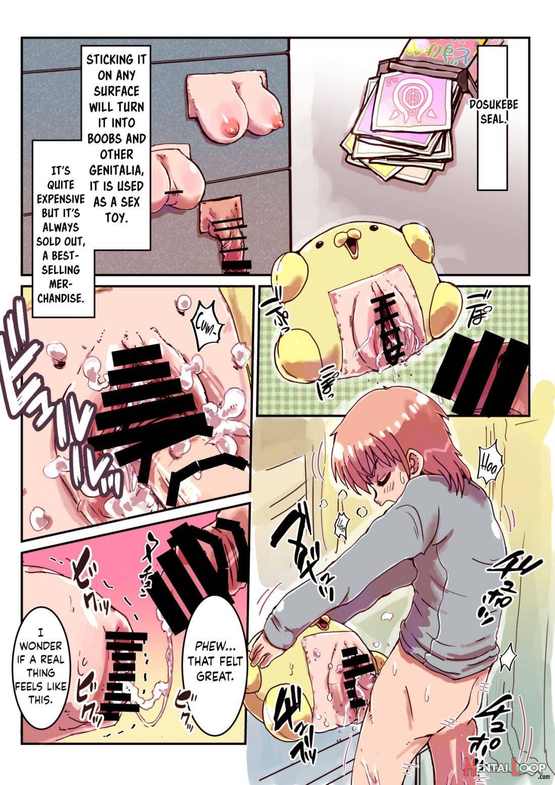 Dosukebe Seal page 69