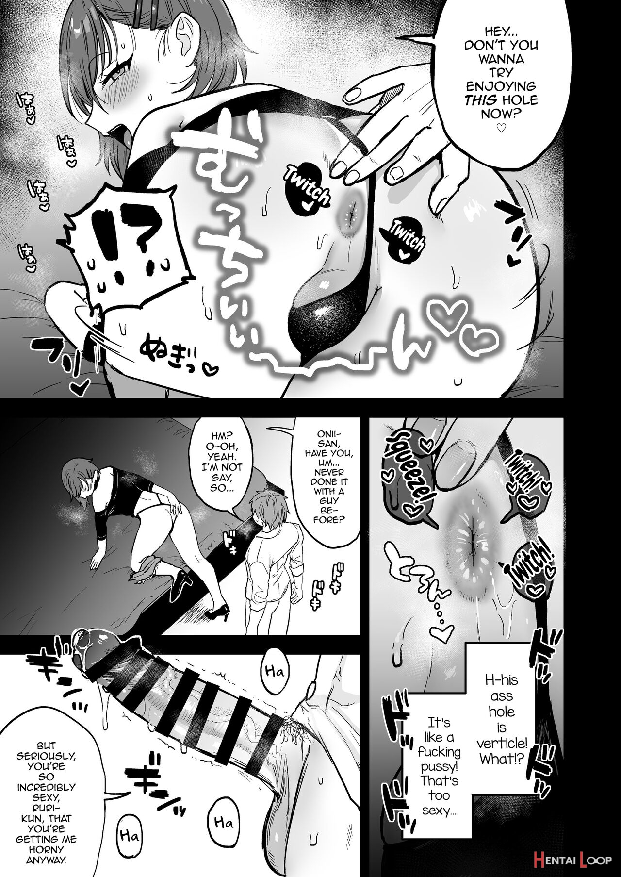 Dosukebemesu Danshi Ruri-kun page 14