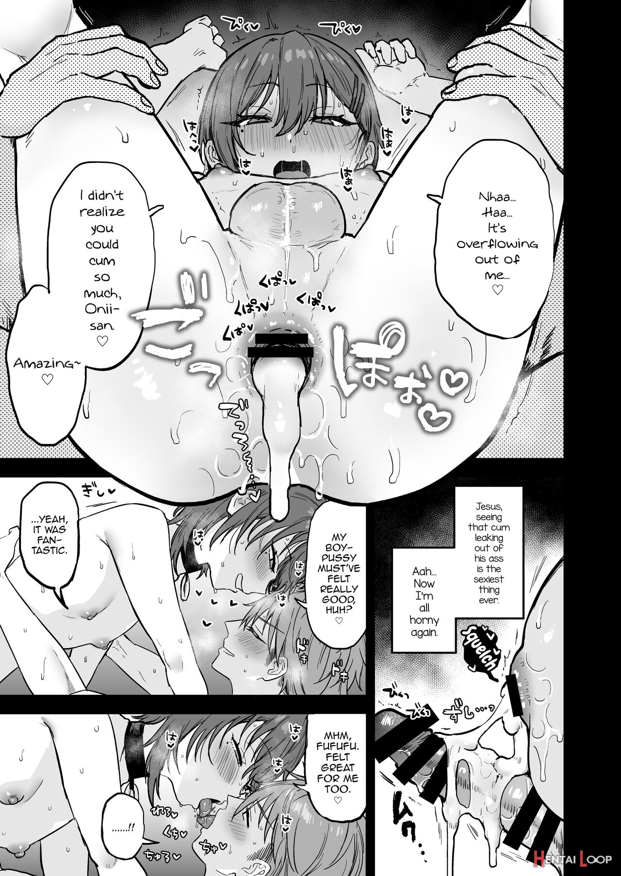 Dosukebemesu Danshi Ruri-kun page 28